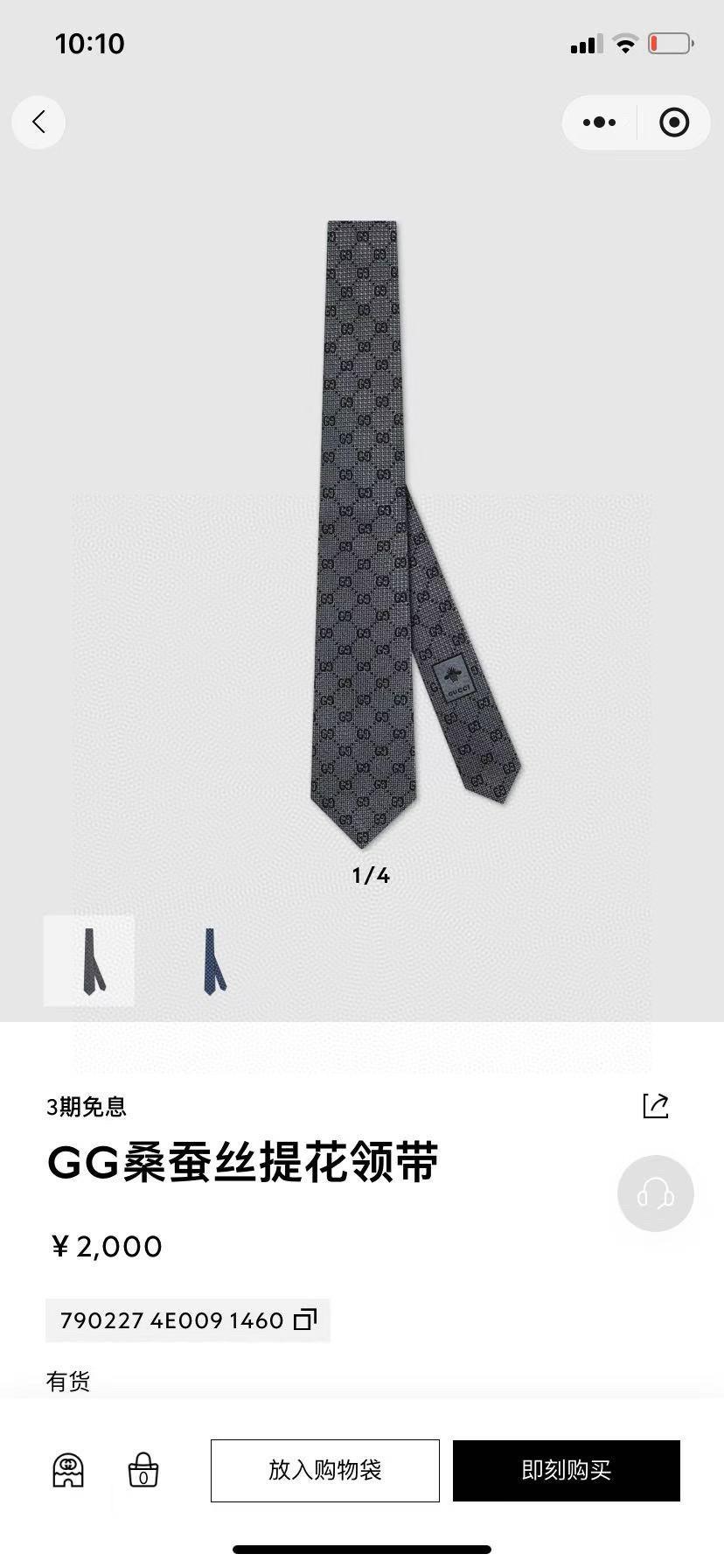 a05d60f4a3b3c502ffb41fc75f552848.jpg