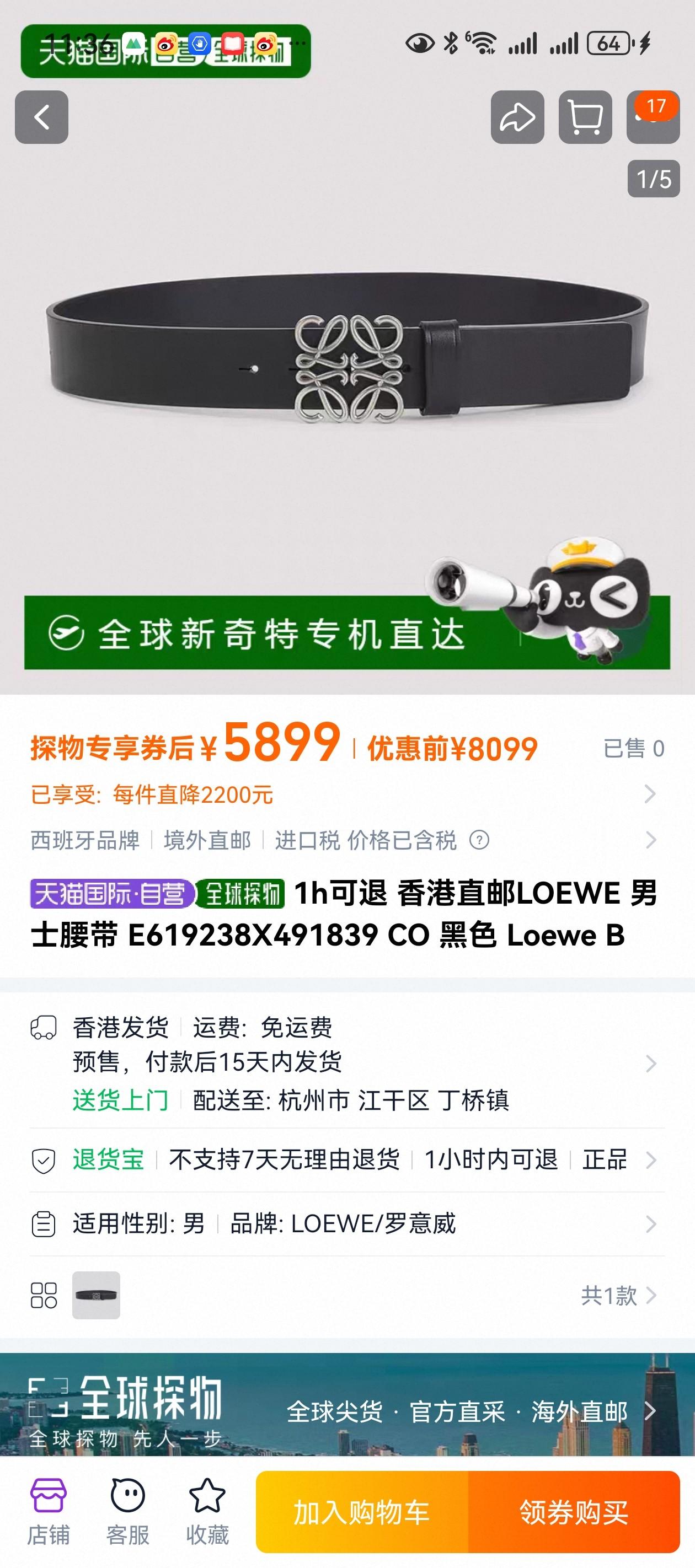 c7f4624bb9363fa4be6adf150b517120.jpg