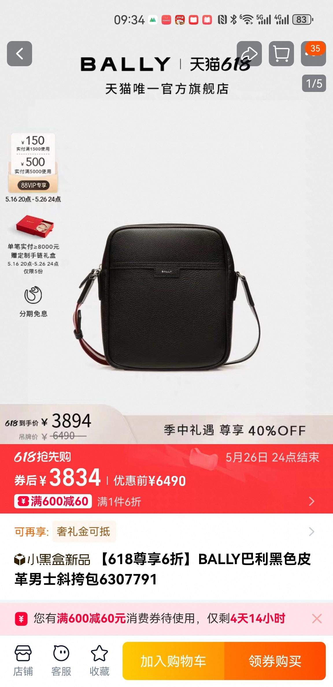 ff98efb4901a178e2215f33fb31a455c.jpg