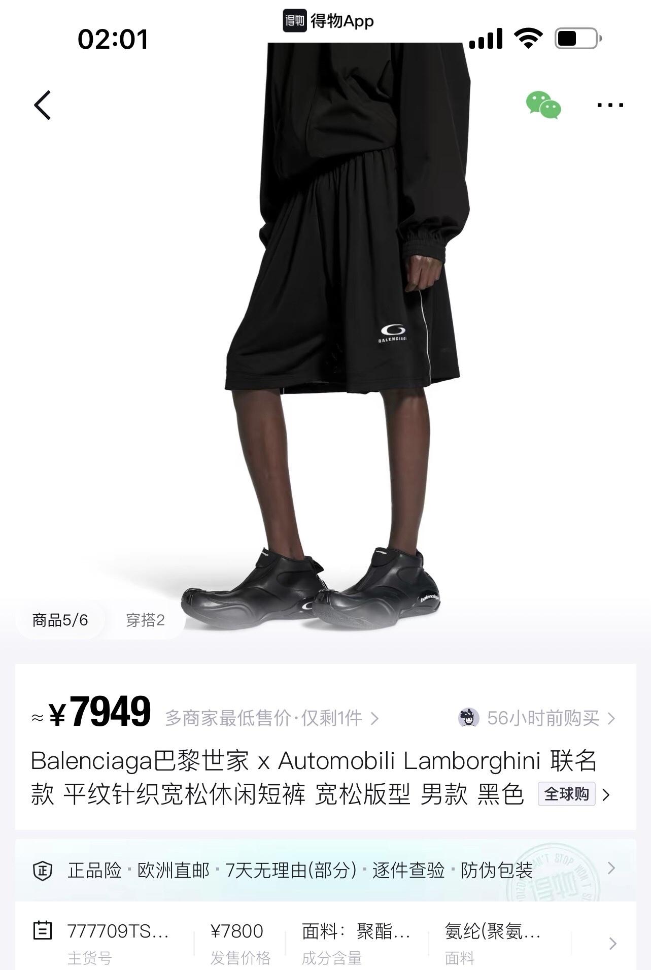 3e8c799f7cb06f25fb88efcd9bc718d0.jpg