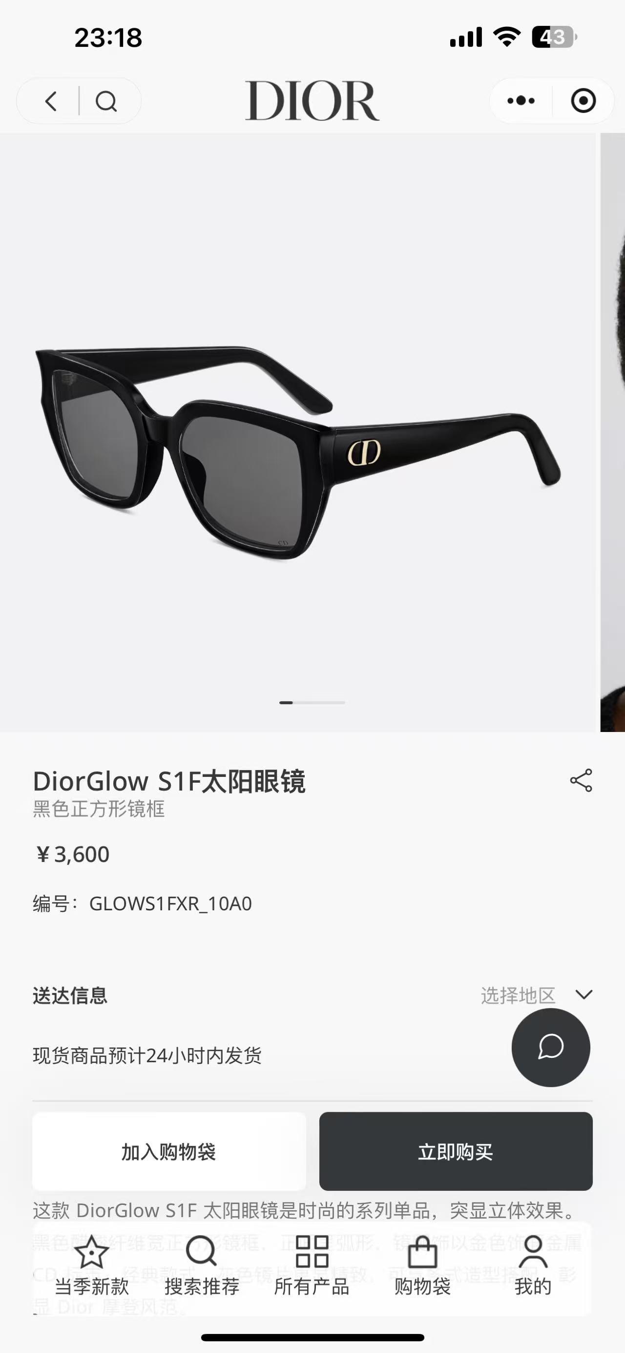 45d3d83ebf8a53e91d5d56676368be01.jpg