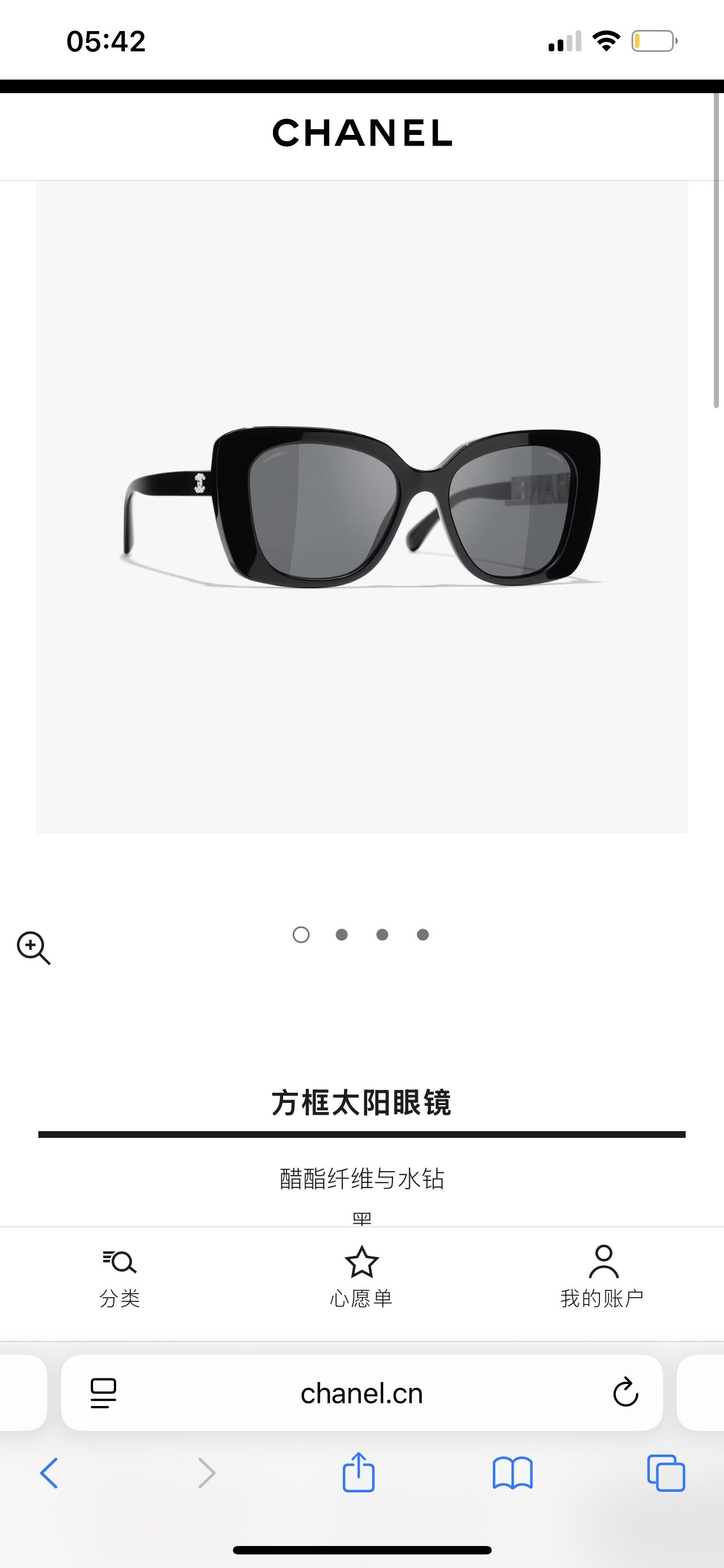 deec19bf0e33a50a48904e5a2c506ada.jpg
