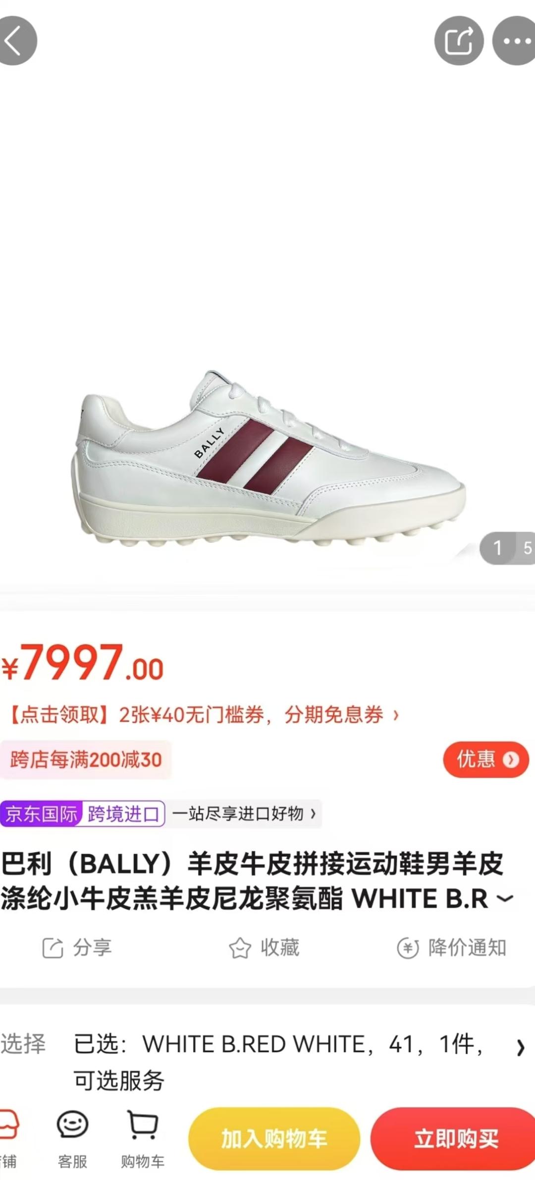 59fd7af2d93ecd5dce35ad0c554d4cbb.jpg