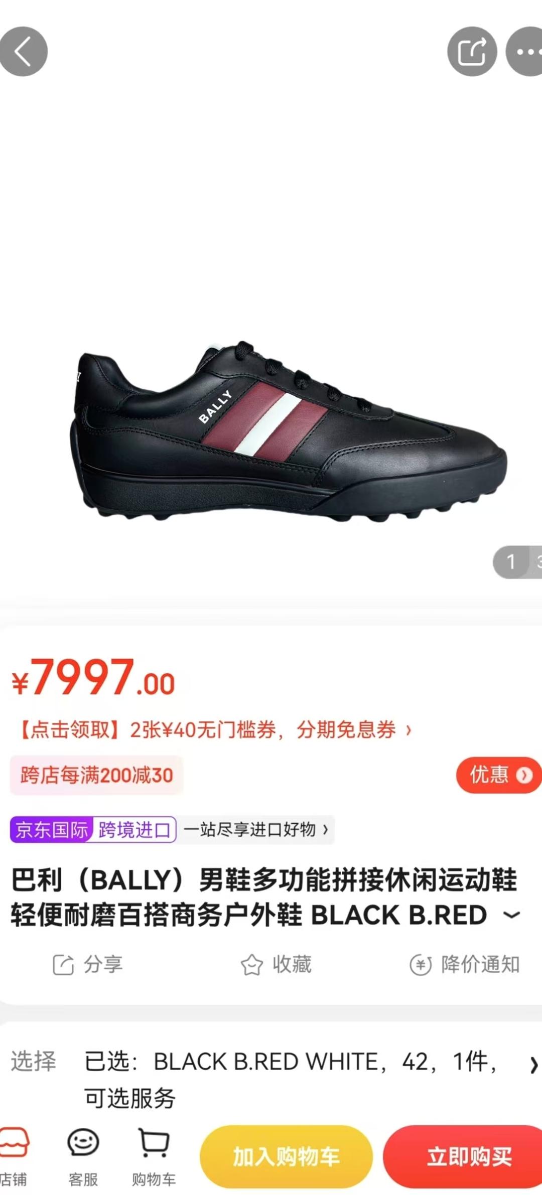 7e07dc6a419371dd833d603bad090f56.jpg