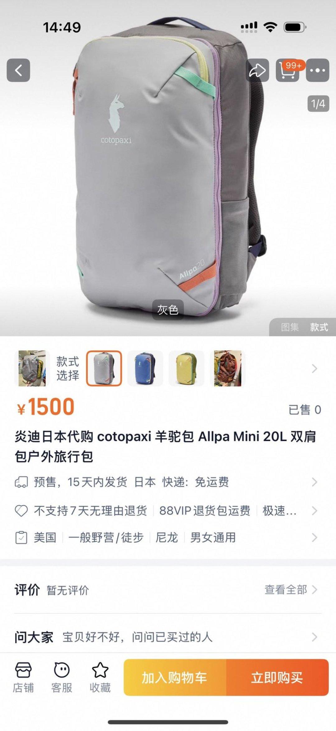 ae9cc10fb7b9ccd18254da4f854878c1.jpg