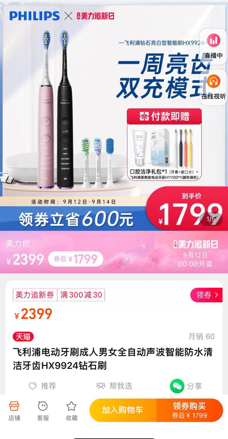 c376a581b957119d38d003ae2963eba6.jpg