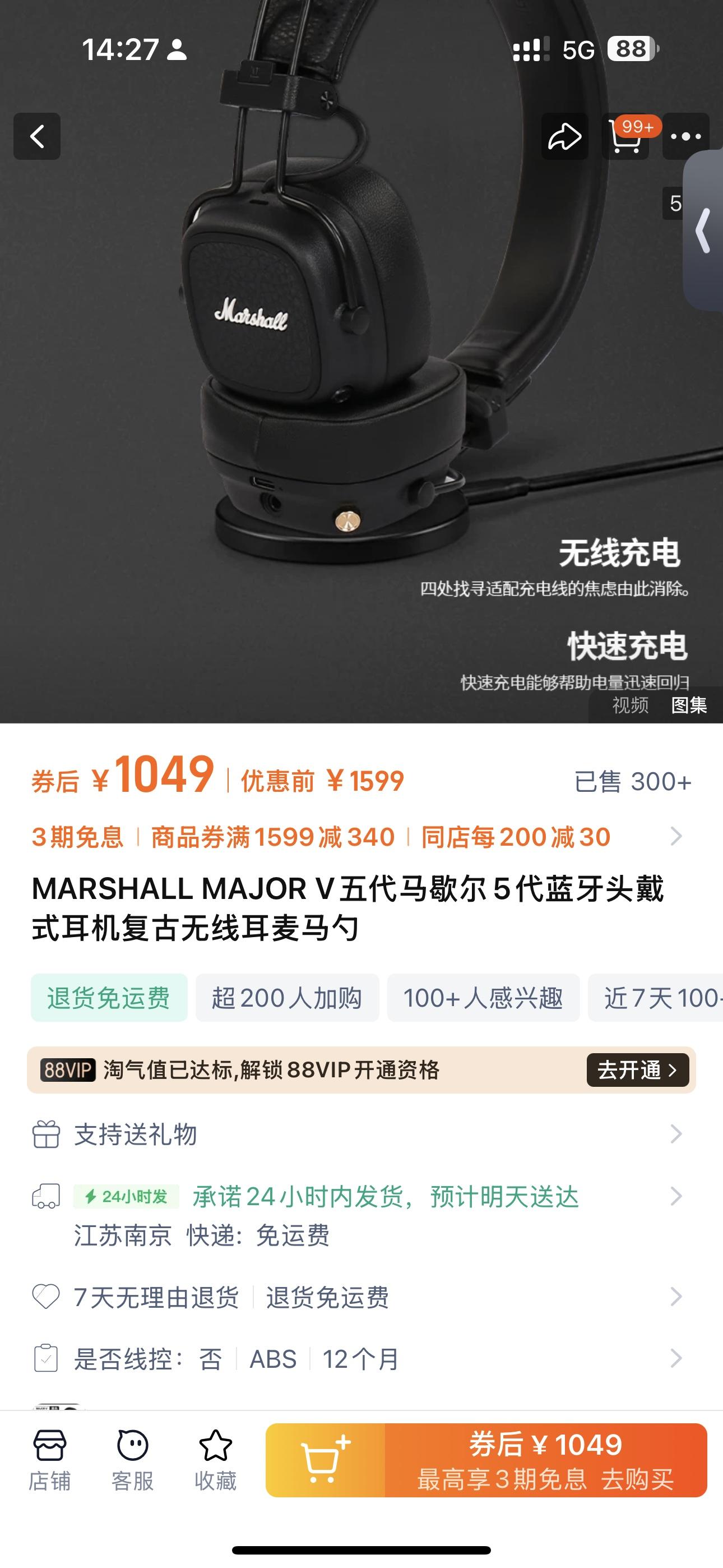 cd17fb090eb158cf92102321e501e631.jpg