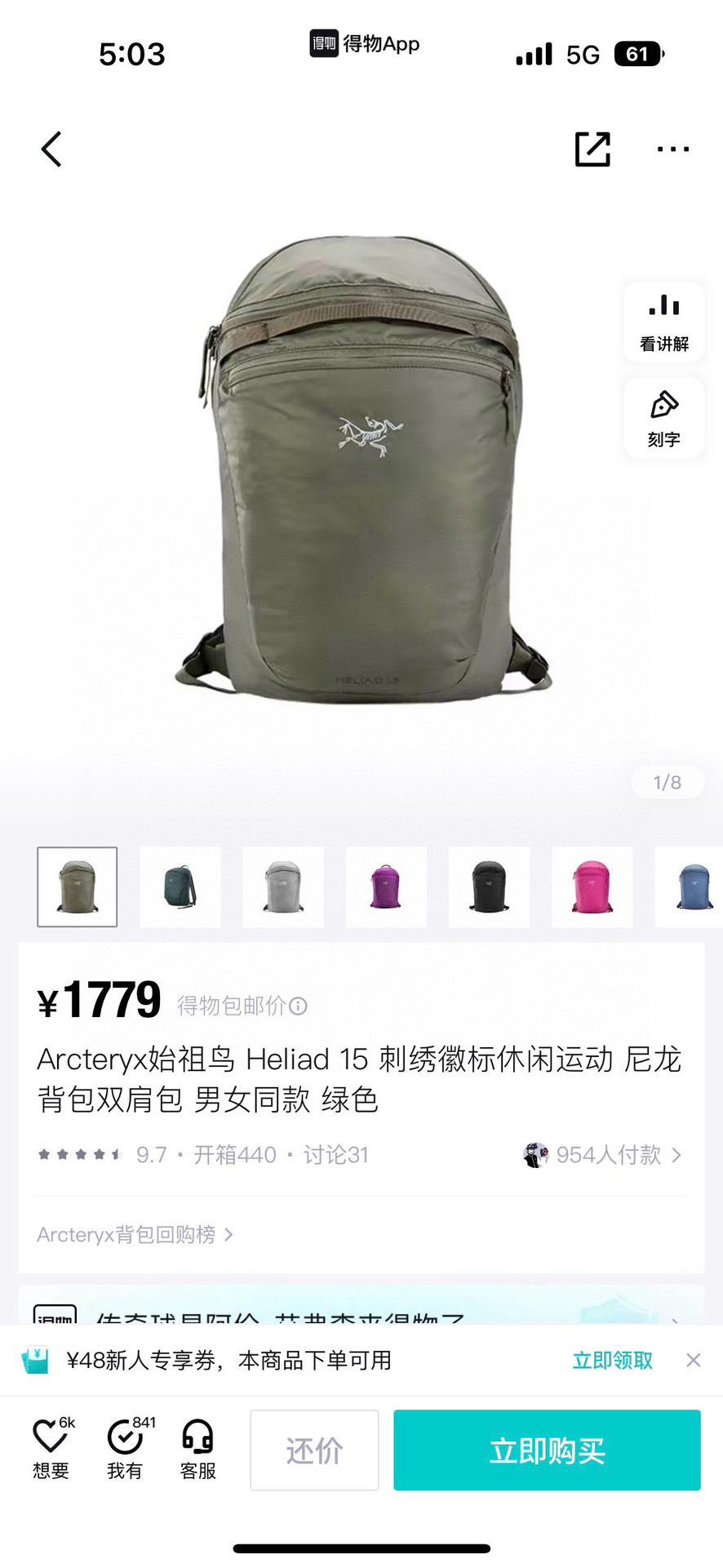 d7c8a0231656d1a5d9a68d04f13271c9.jpg