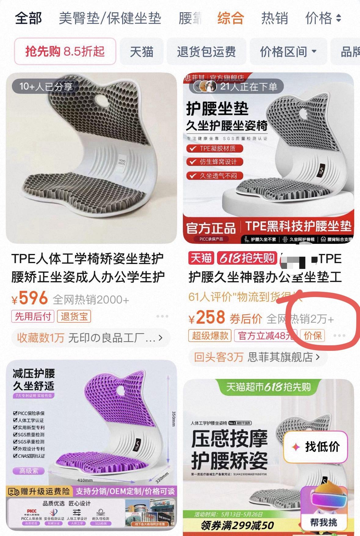 4e84d2d560d7f4bb815678f446e459ee.jpg