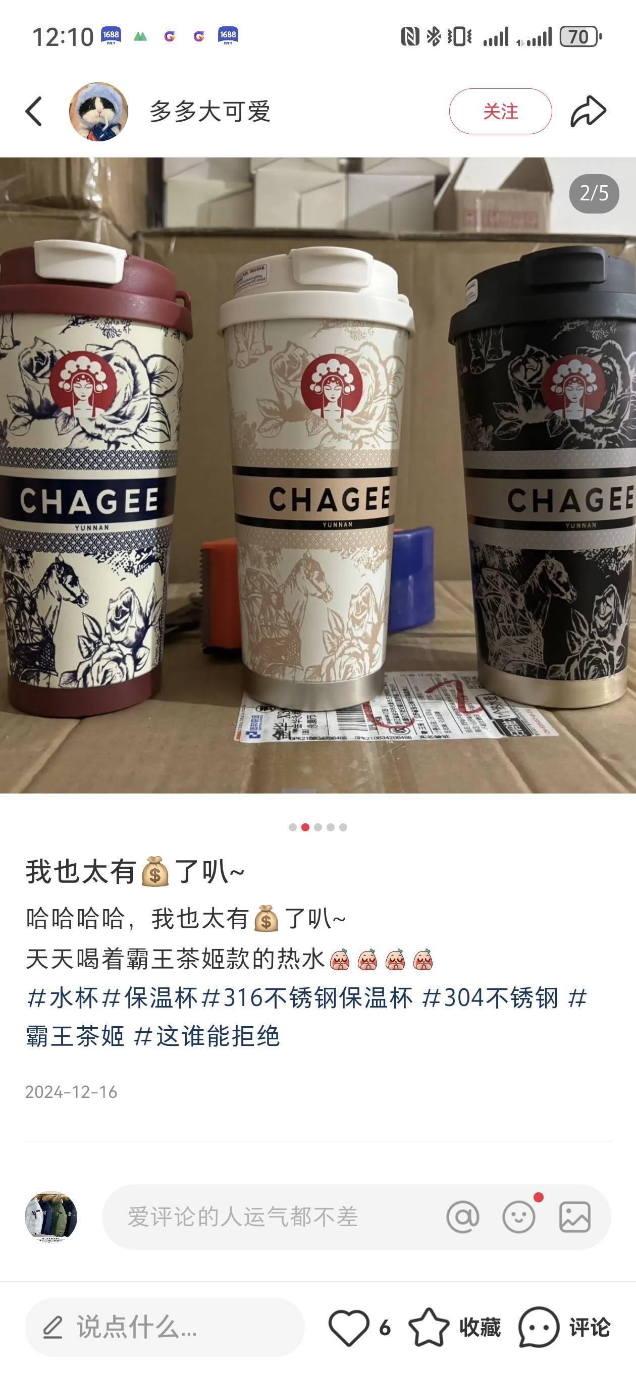 509ab9e23bb0389e77fe3c801c79b26d.jpg