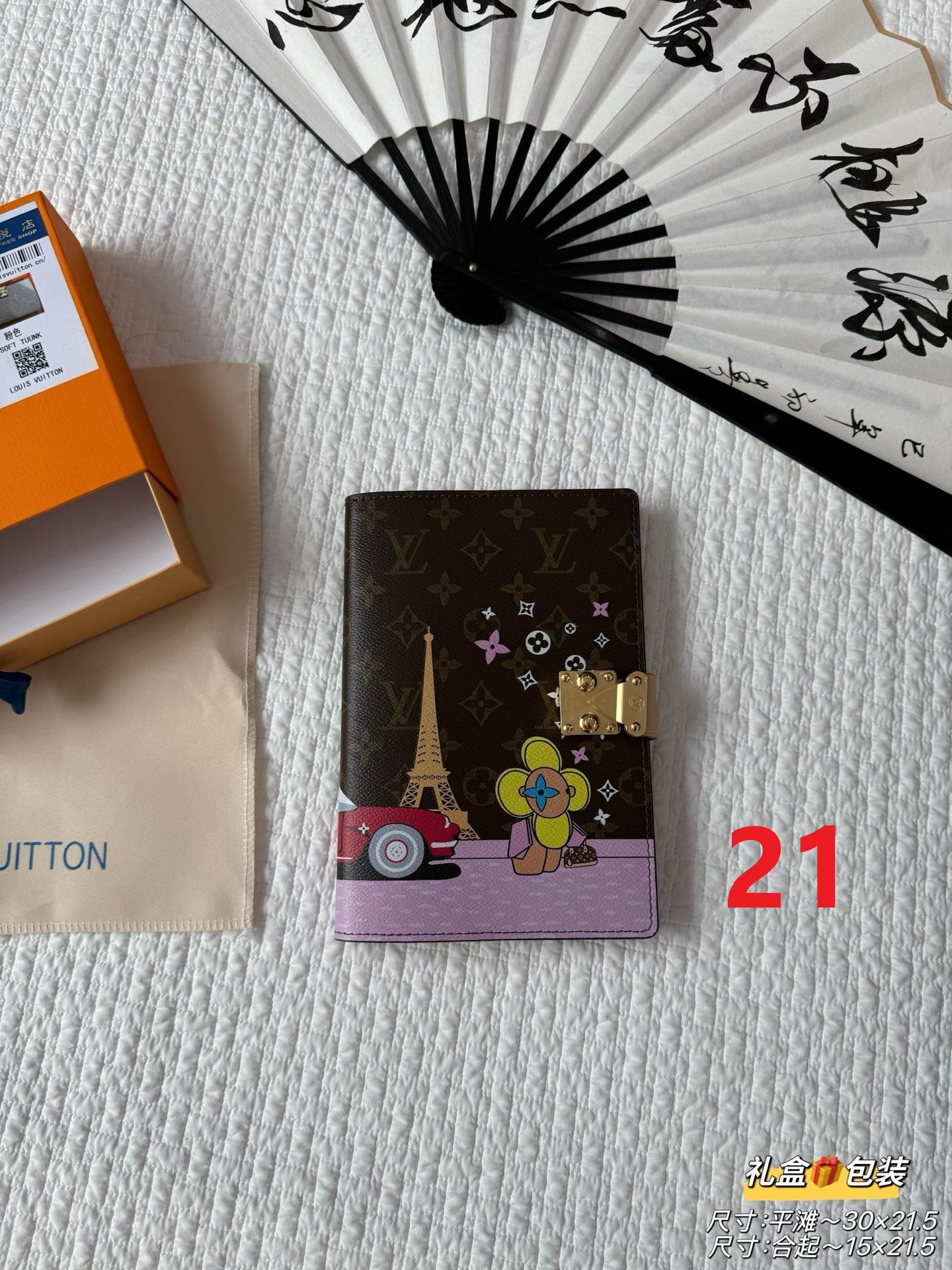 99de455232241b9ea8ac756be33db60b.jpg