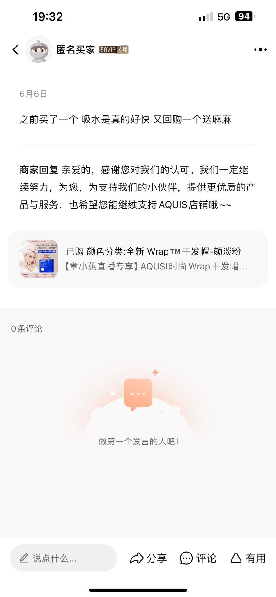 d84c404b5be36ddc217a2bf6b9ceacb2.jpg