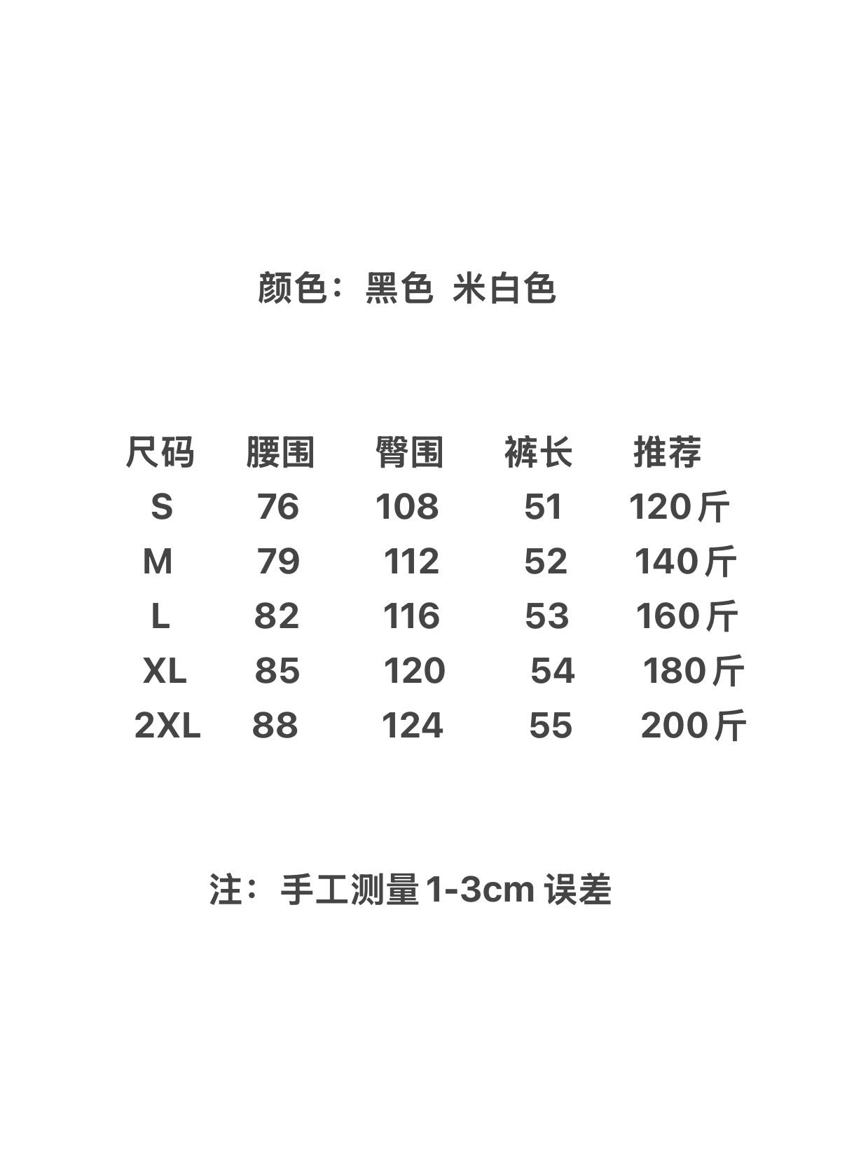0300604b9e47a1401e75e685f85dd720.jpg
