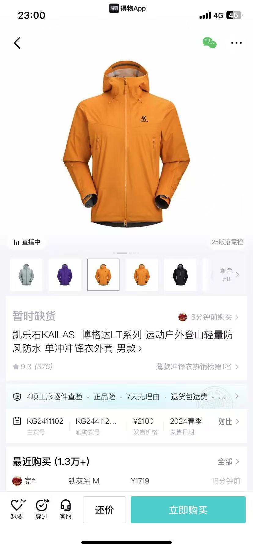 172125cb0eb990d870d3a3c7fc72c945.jpg