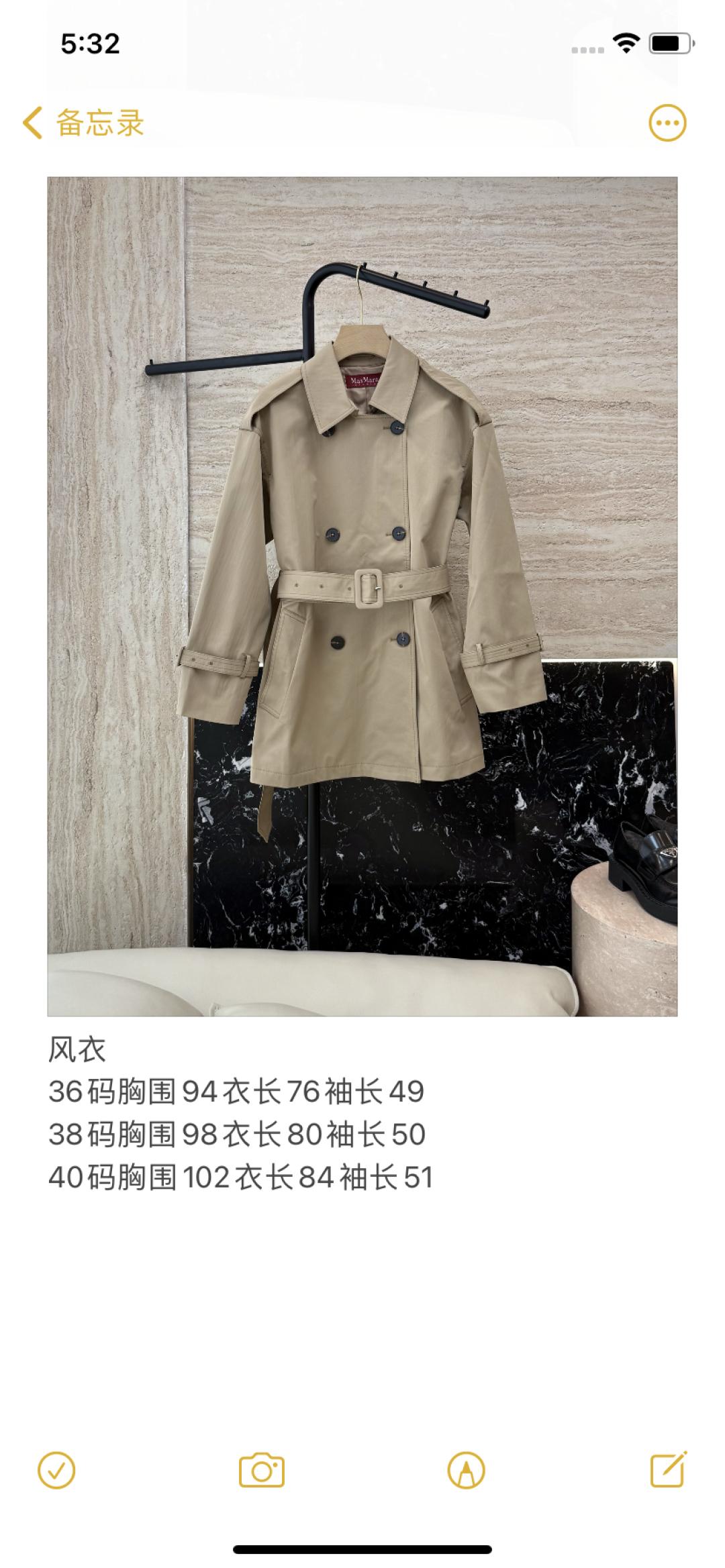 37111ff8fde875dc8201539372c8dade.jpg