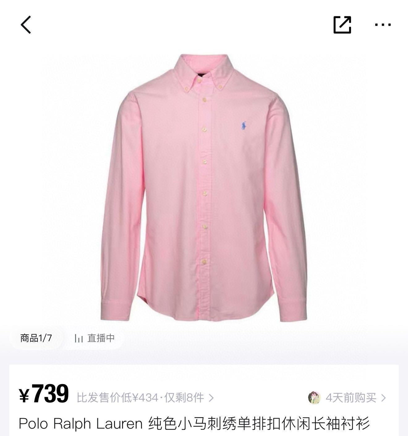 7c3be73b2419f8d71ab43e46976adc61.jpg