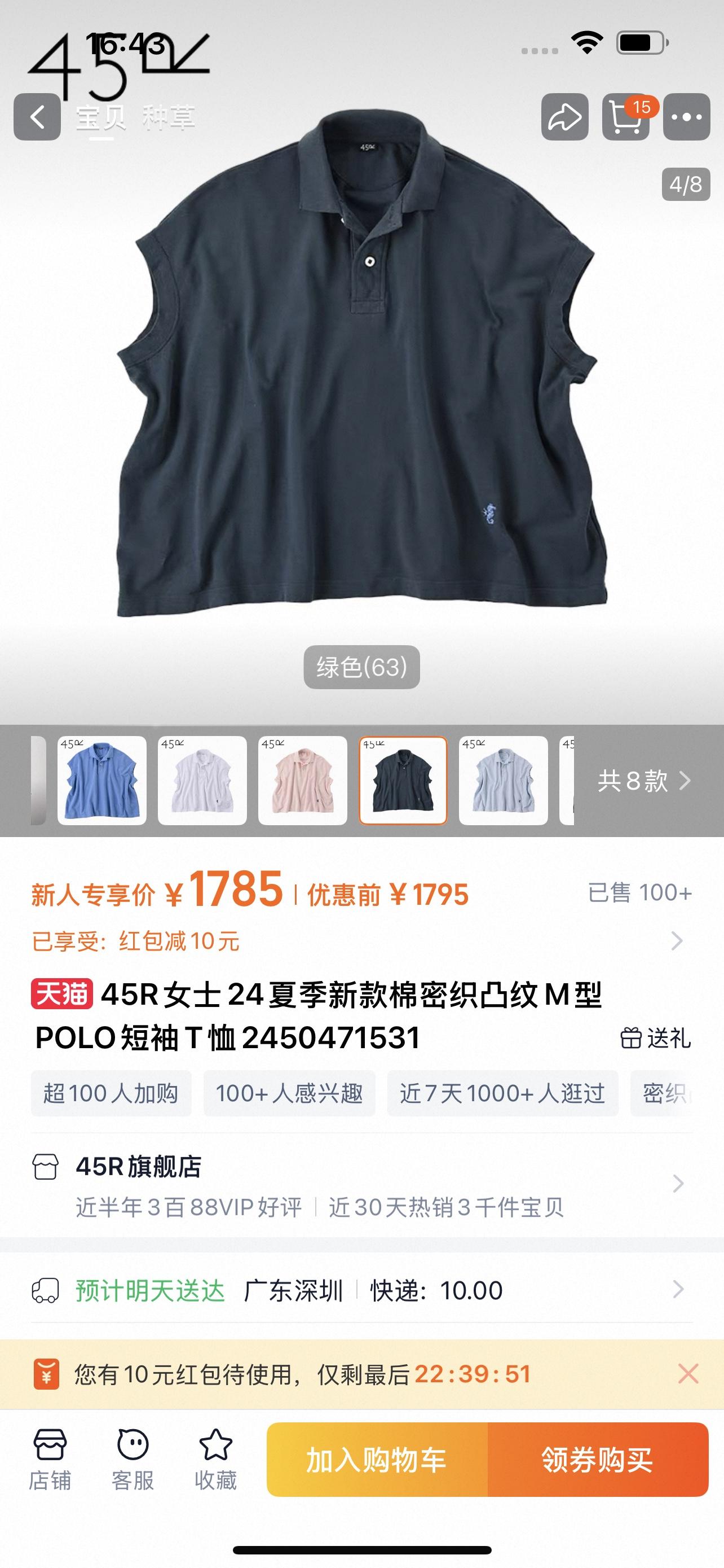 aa9aabd791f4fb436b838ba7b941e9a6.jpg