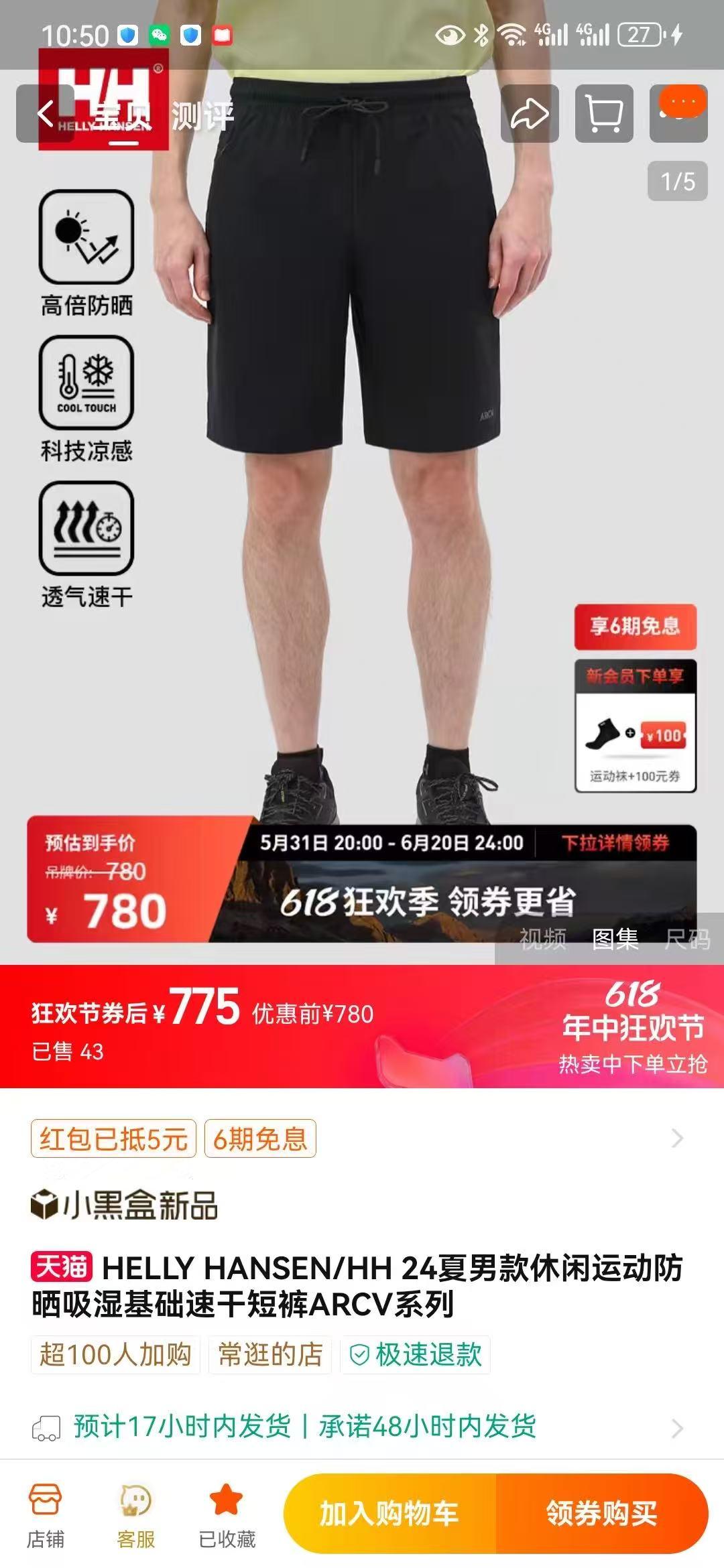 d0acdef9eb3e0563c80efbce75da3c22.jpg