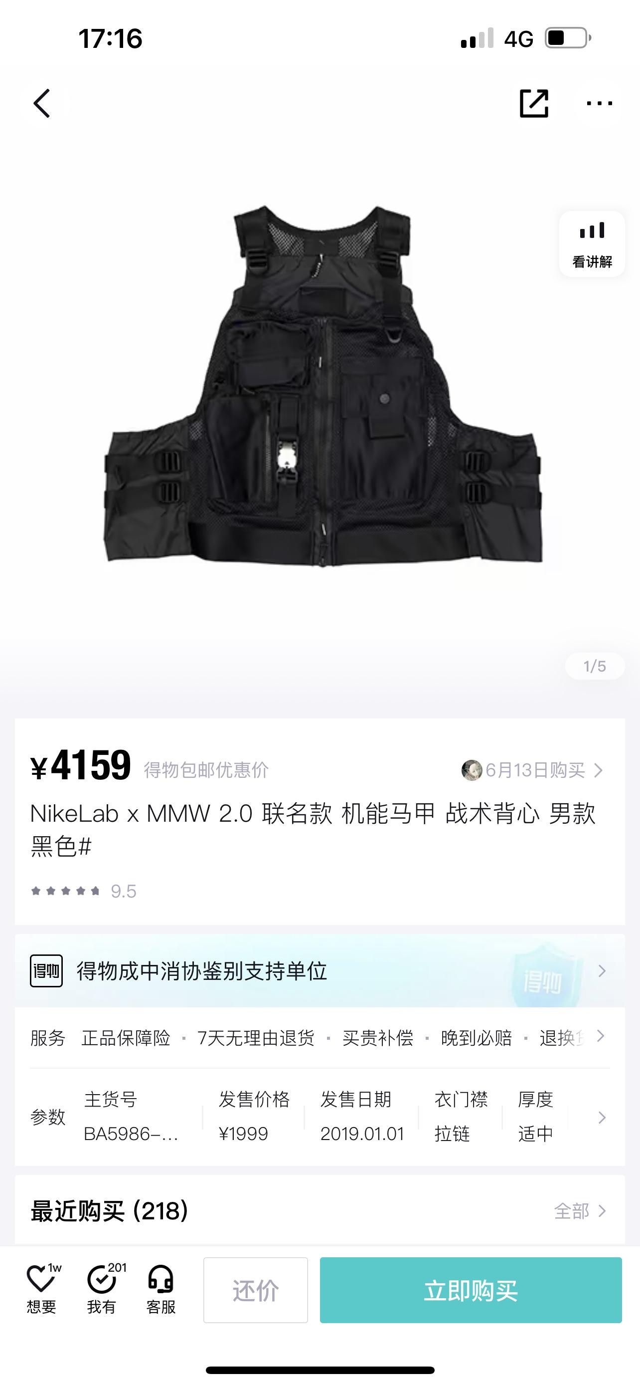 d0afe51d0389aa7d661d6c37fb5490a4.jpg