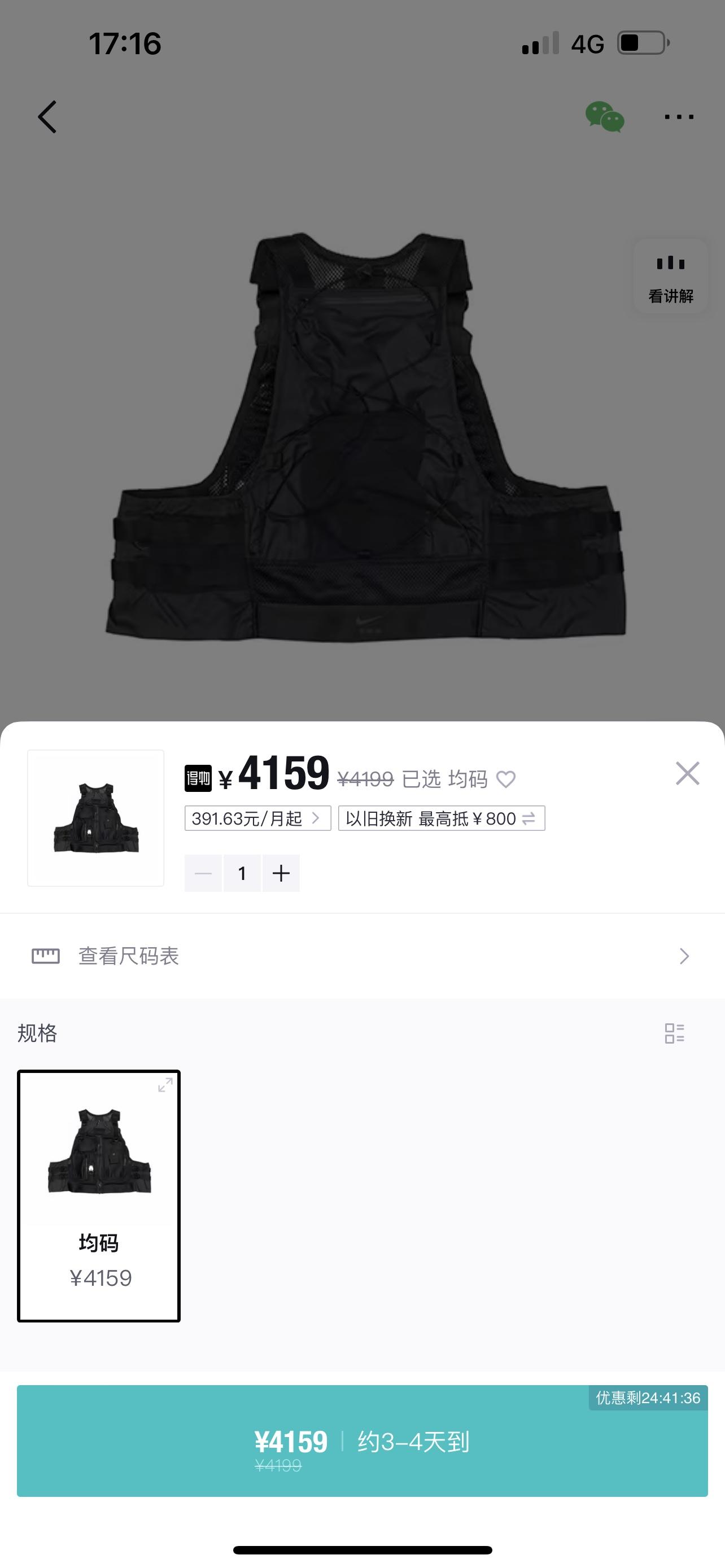 e321bbcf49a8916633bedae3439d6f91.jpg