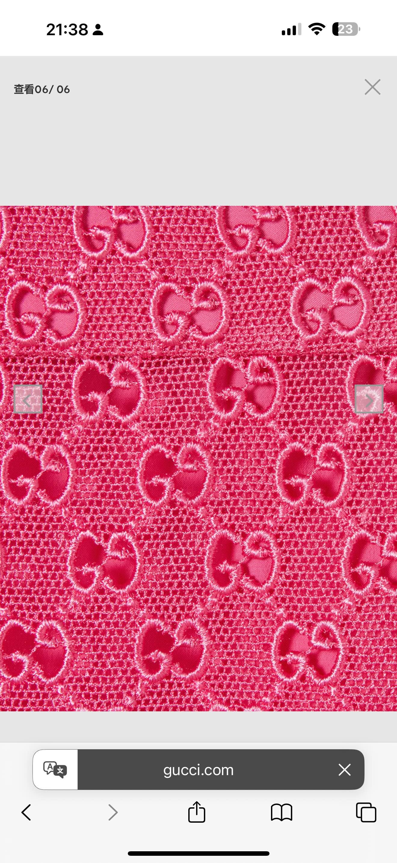 39e4c18be8554a7c08a011e3b2f016cc.jpg
