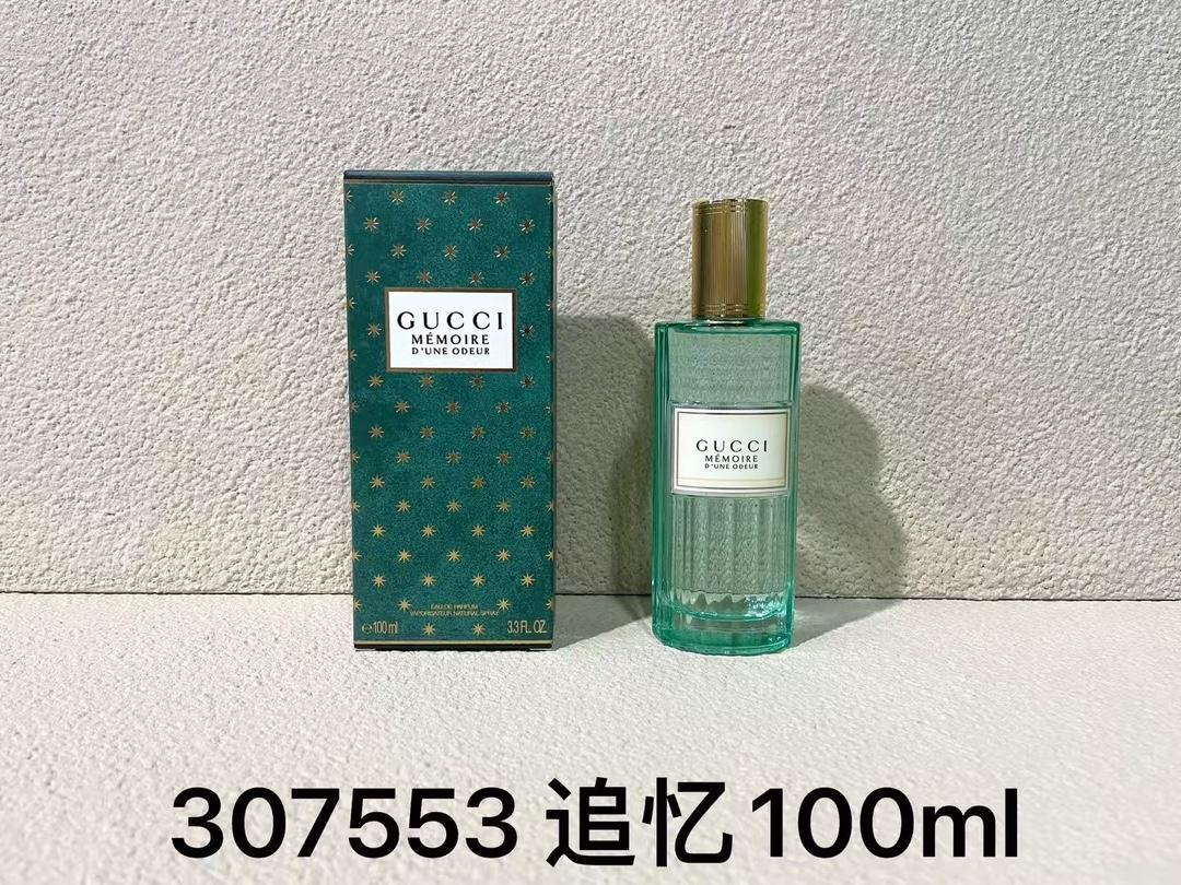 5c5d91c0acca66dace078bda1c952243.jpg