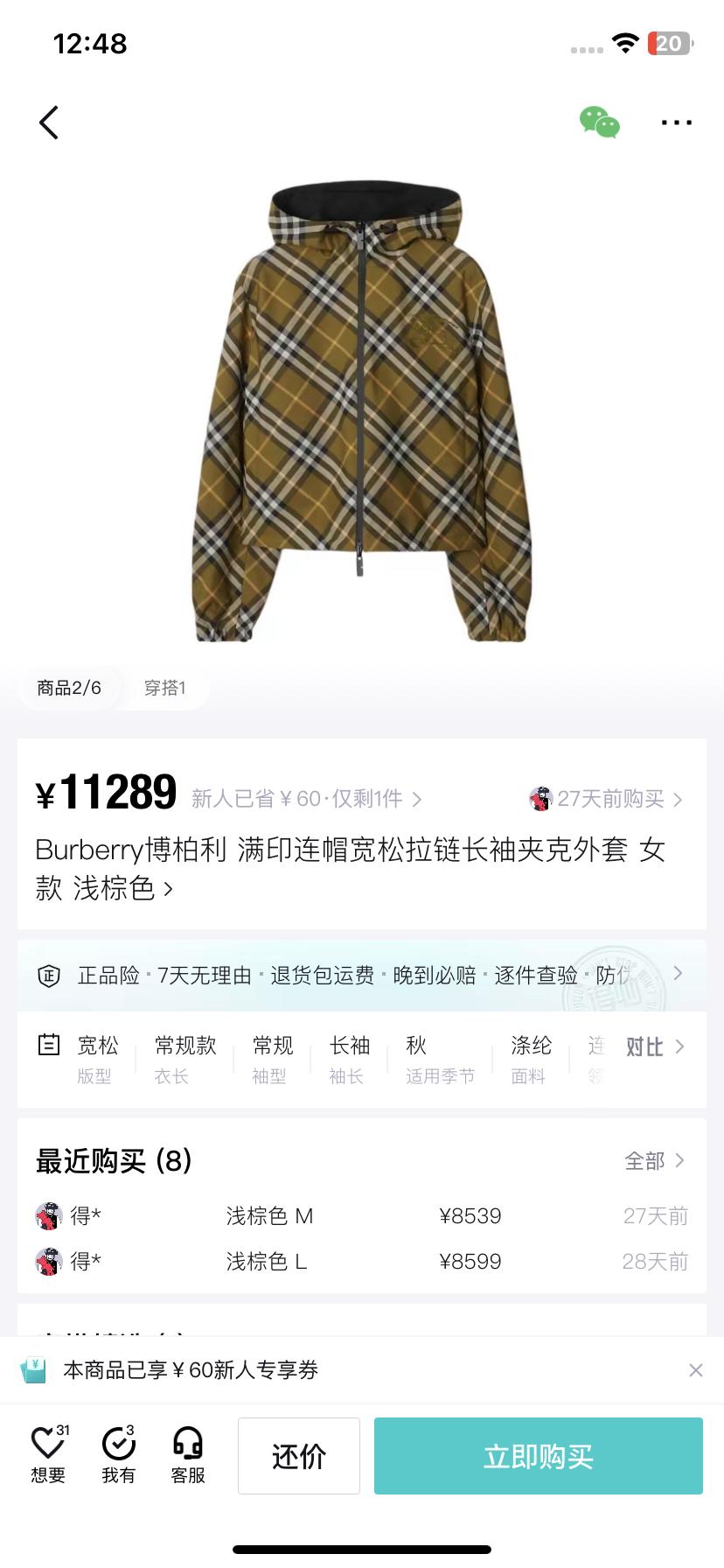 646e93d3de18cc56865f189e563fedb3.jpg