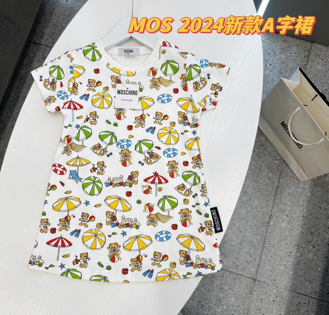761ecb525338991a6d2a354be98628f1.jpg