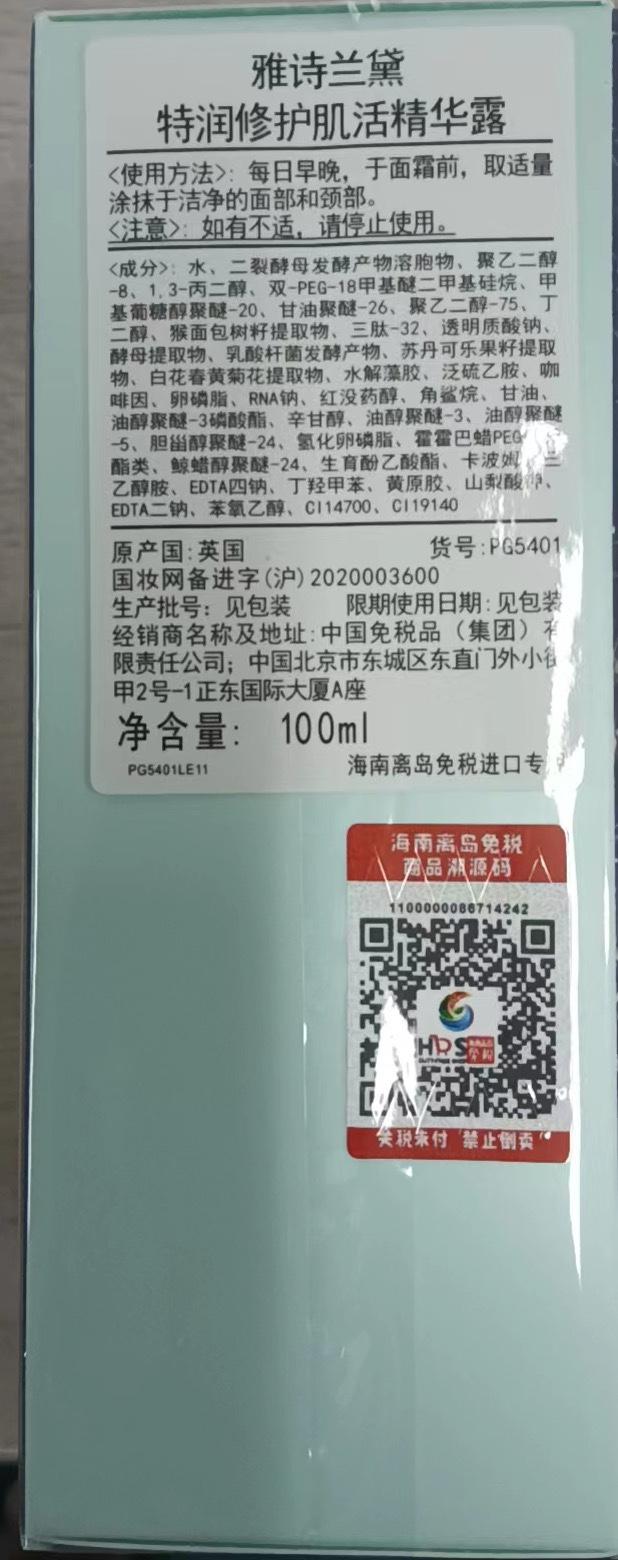 9ed66186676f5463f54d8636ed8176f5.jpg