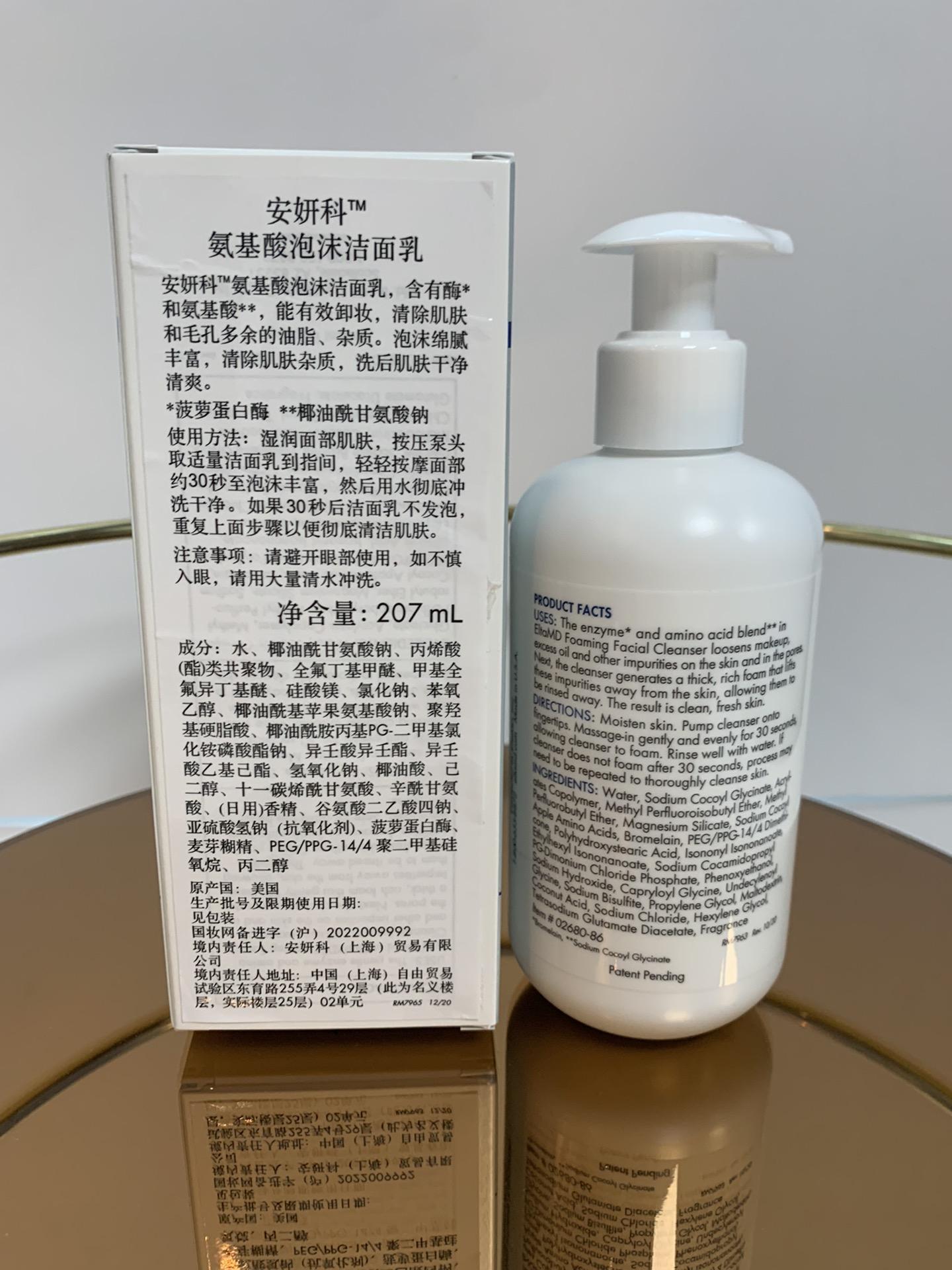 a45f30064b4f899335edaabd3b68e03f.jpg