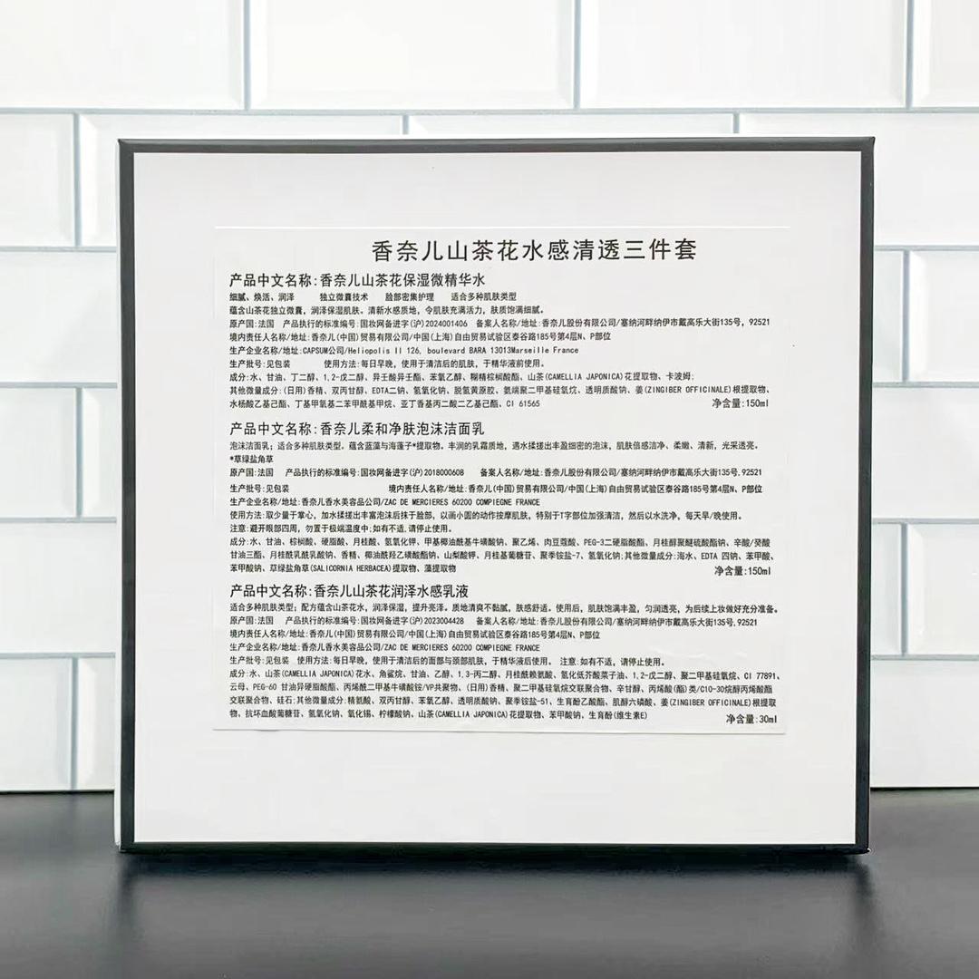 b82c6e74c5fb20636ebb3777d7bcc53b.jpg