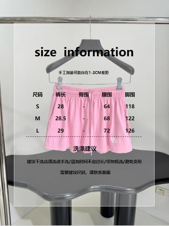 2525fe32cce782942ab5867f193163de.jpg