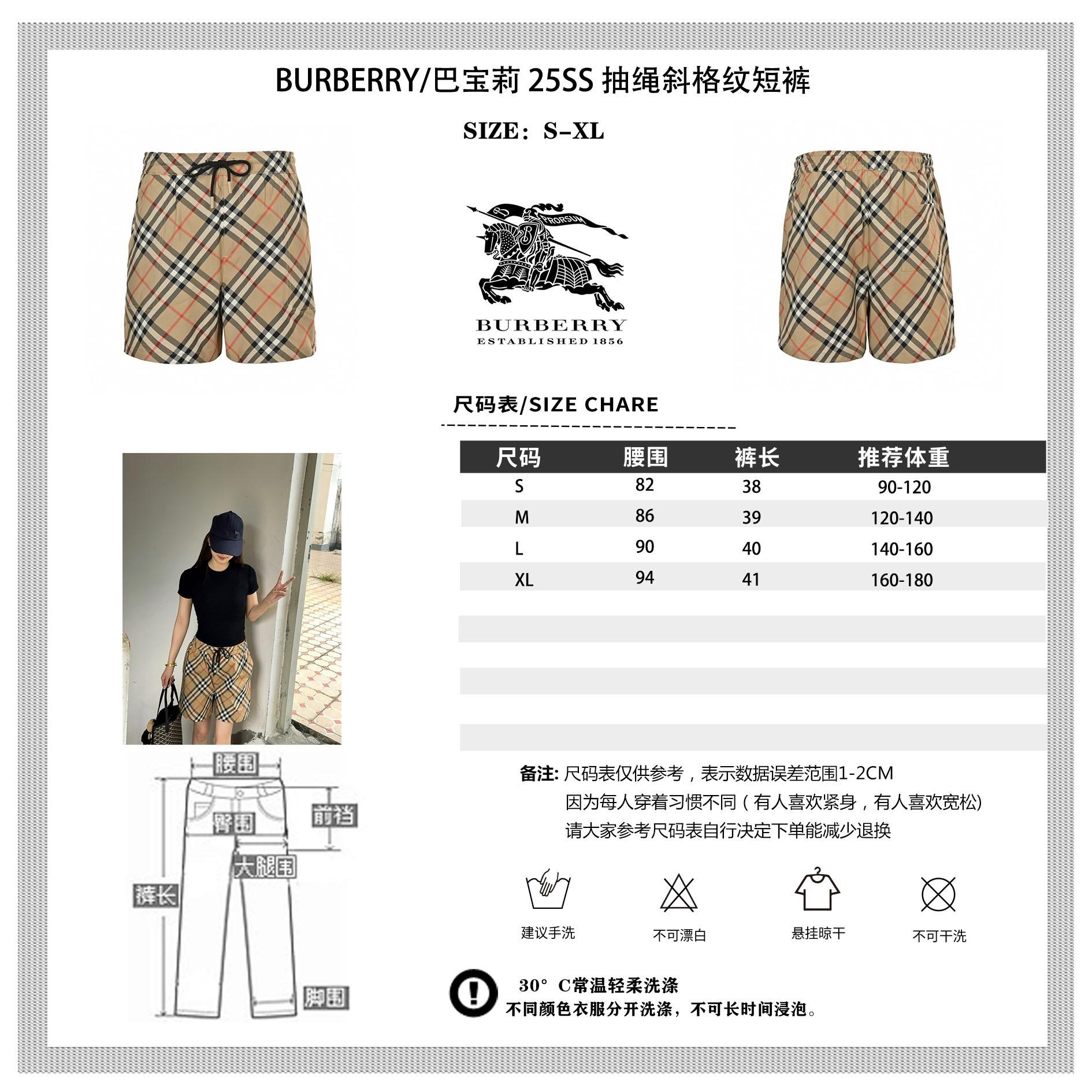 acc37ca18f52b9c623f81b78bd7a14c7.jpg