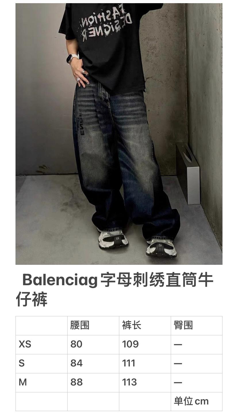 be2a4844c65f76262c0b8631fb29a8de.jpg