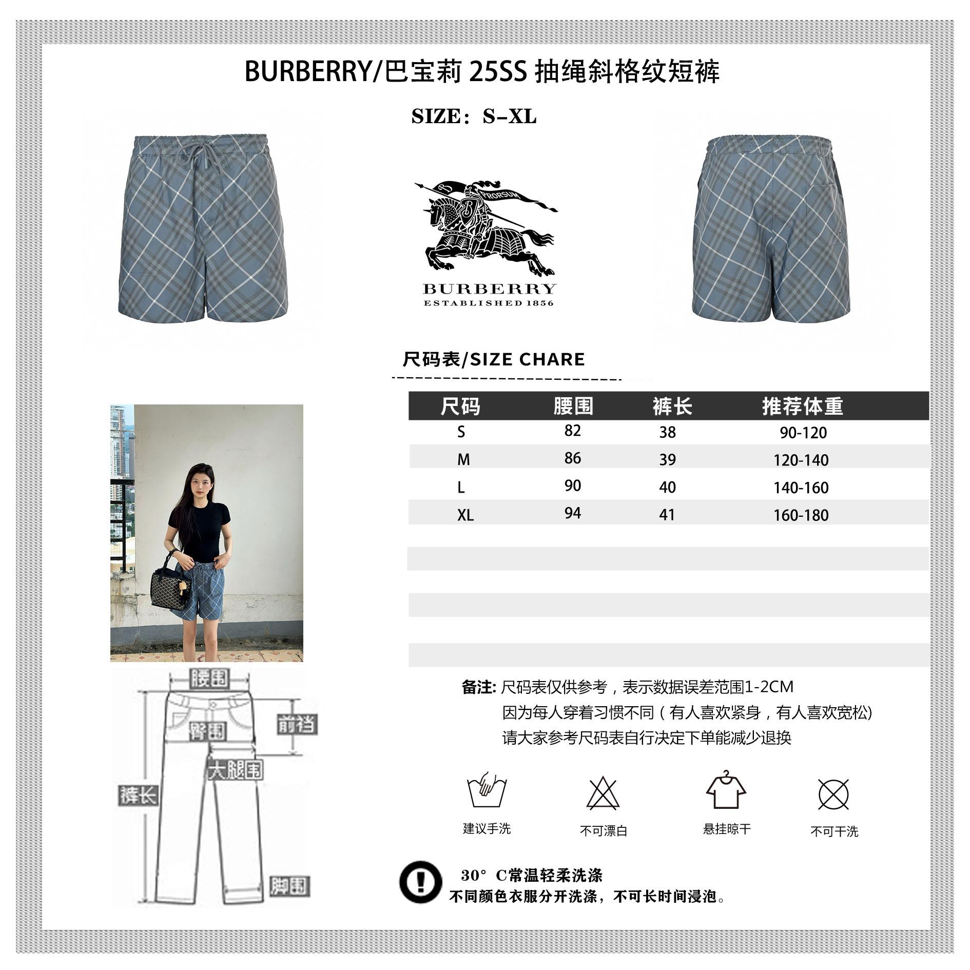 e8c44c7ee0cd0034b5e9533ead5a7500.jpg