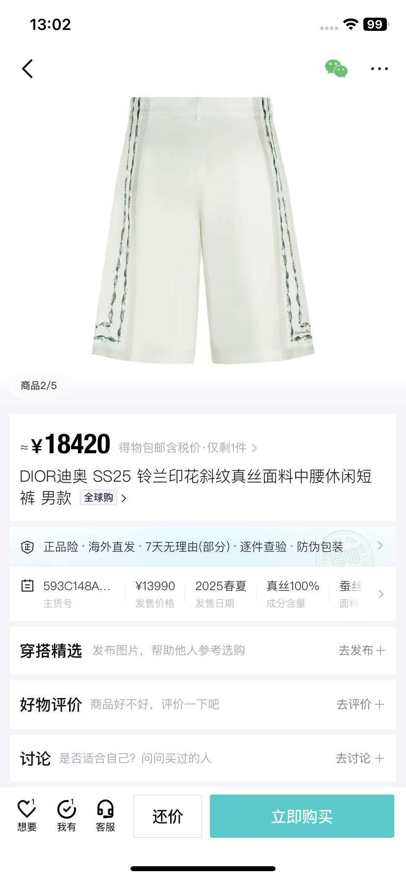 ffd84a21bbdff7171567d5048b1e1cb4.jpg