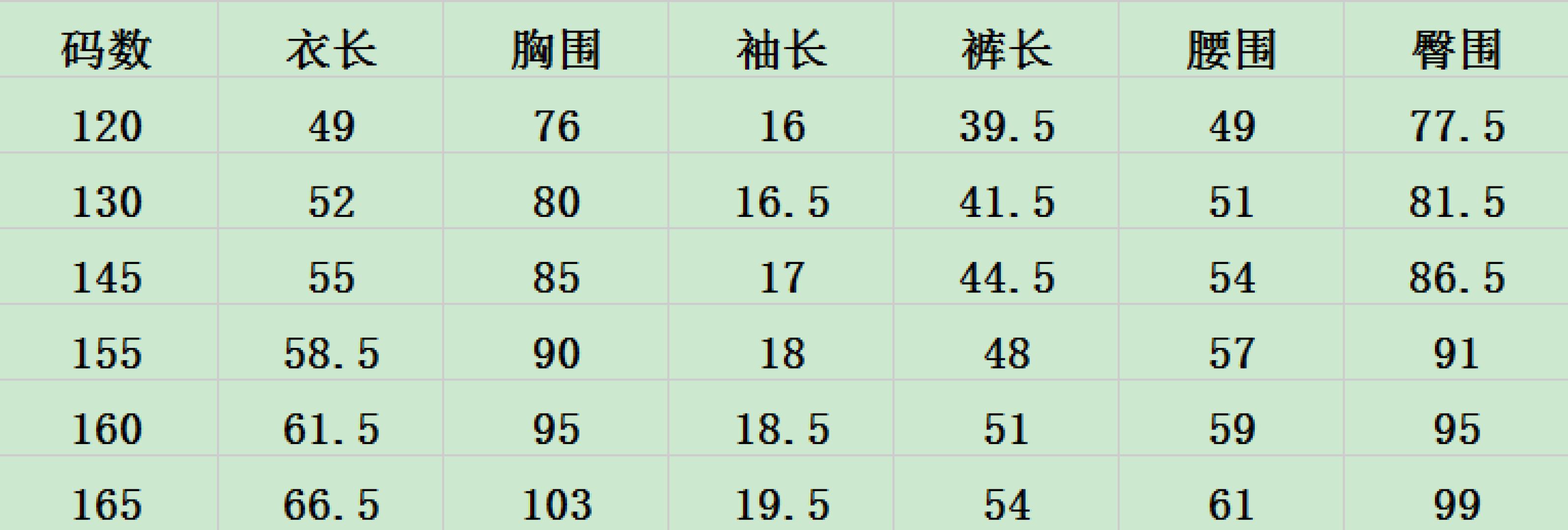 7029e58327fff5beeb6a840a53ada034.jpg