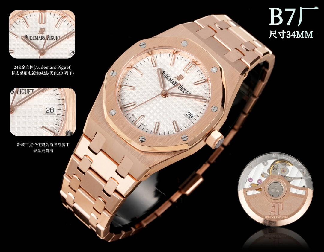 b751ace4fe92352488f97d99acb0e0bc.jpg