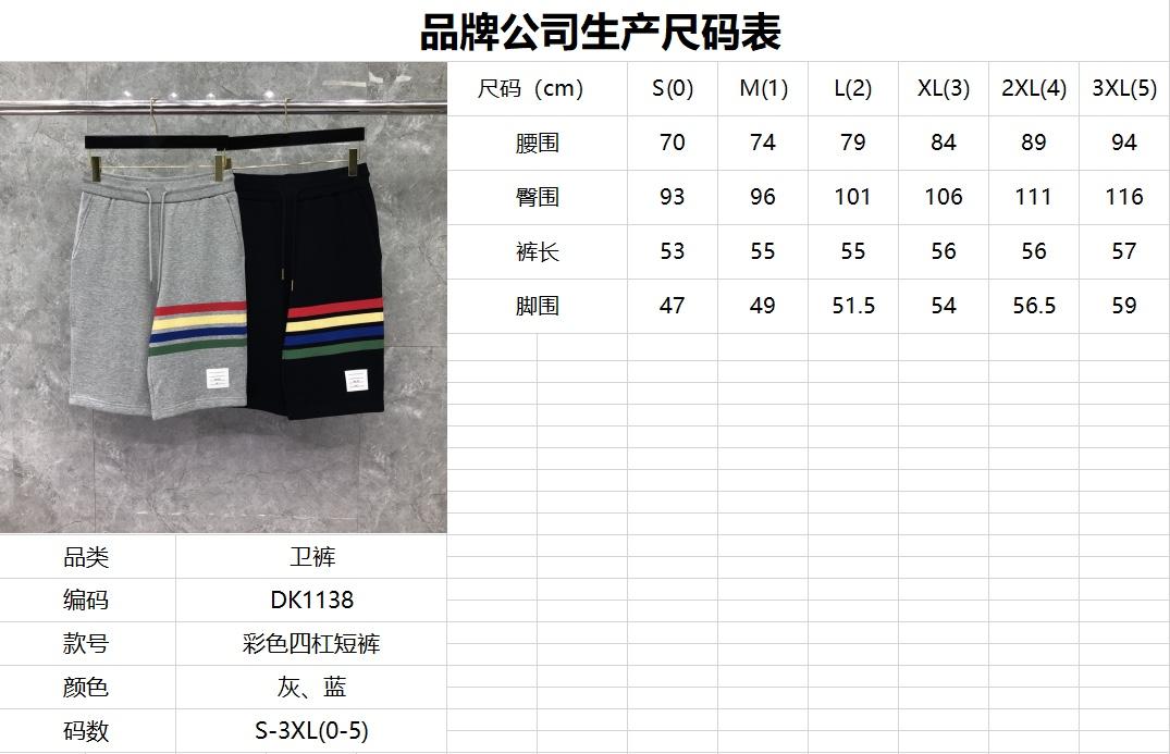 33b04754afd62a00ab09e18d35dfd2a3.jpg