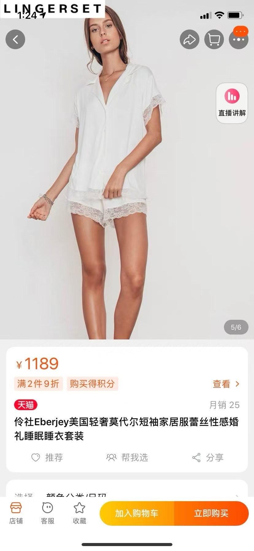 3689c2867ad461a3306f6b9ff96ef7de.jpg