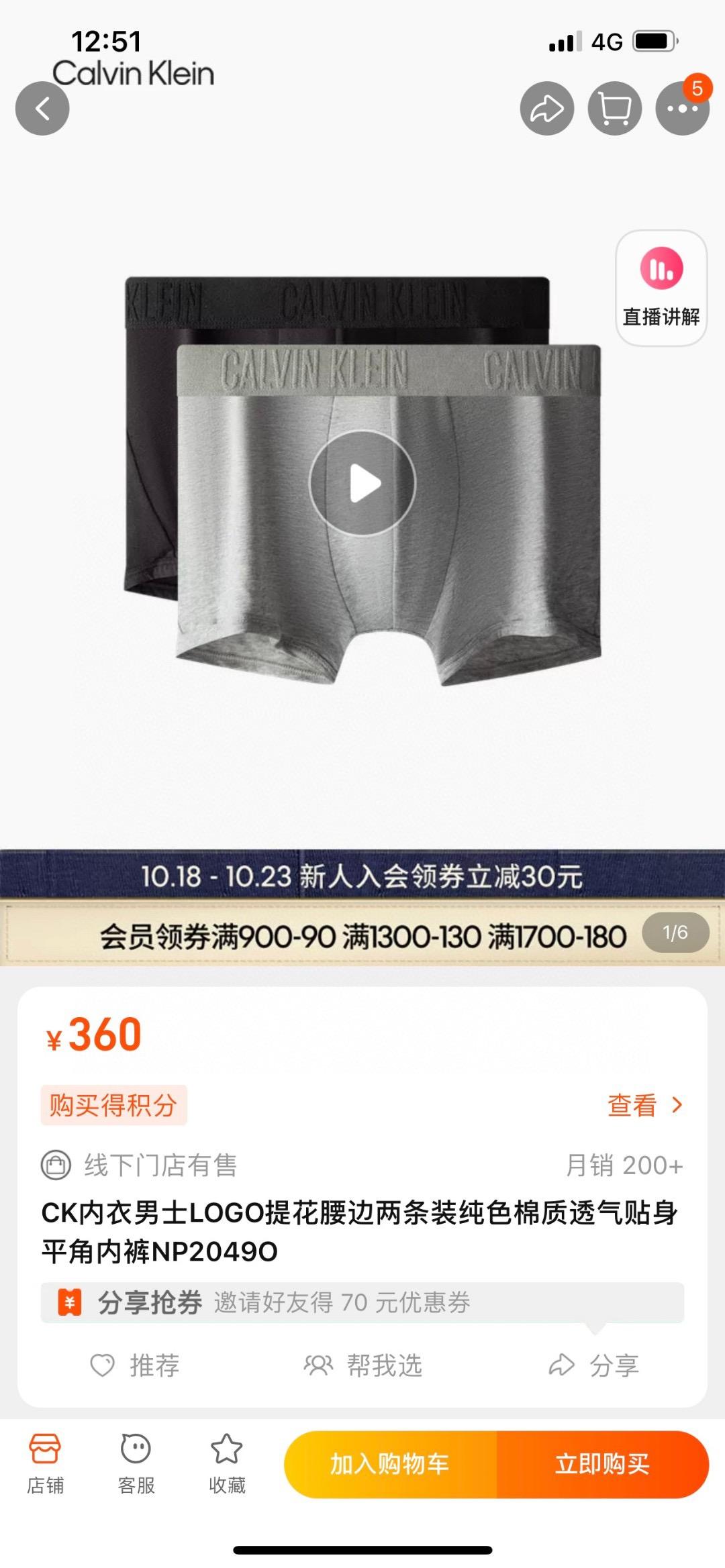 4015d3f0191992ad8597d8f880c49cde.jpg
