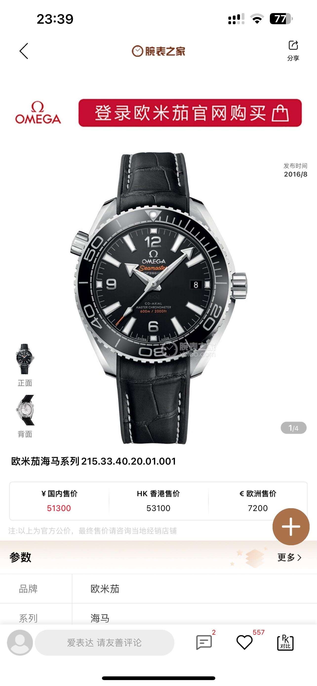 727c01bbb8e8118a11017dbfd00721de.jpg