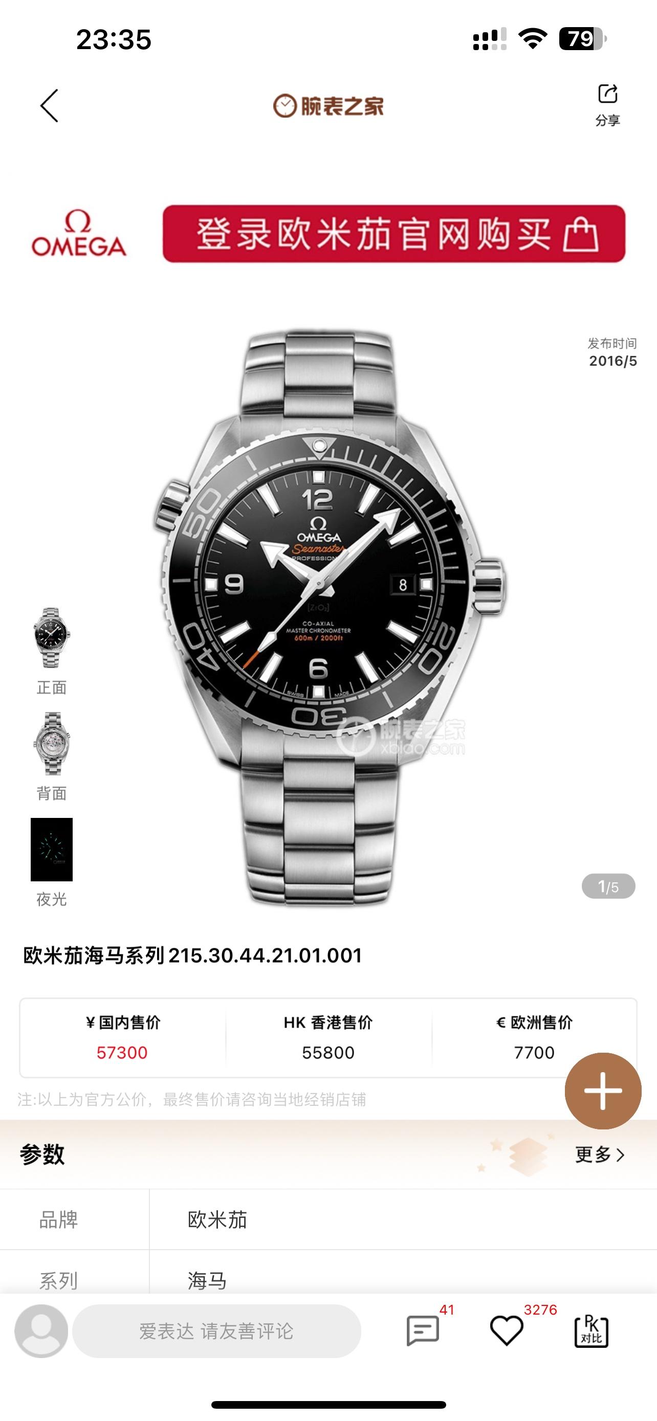 e5990396801ce31fc2f1a8fc48d41038.jpg