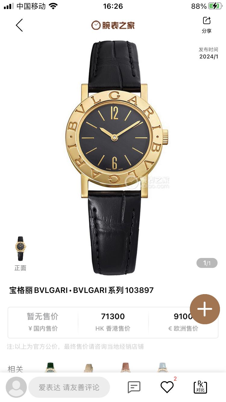 50ae73f77c88860aef24bec875d31995.jpg