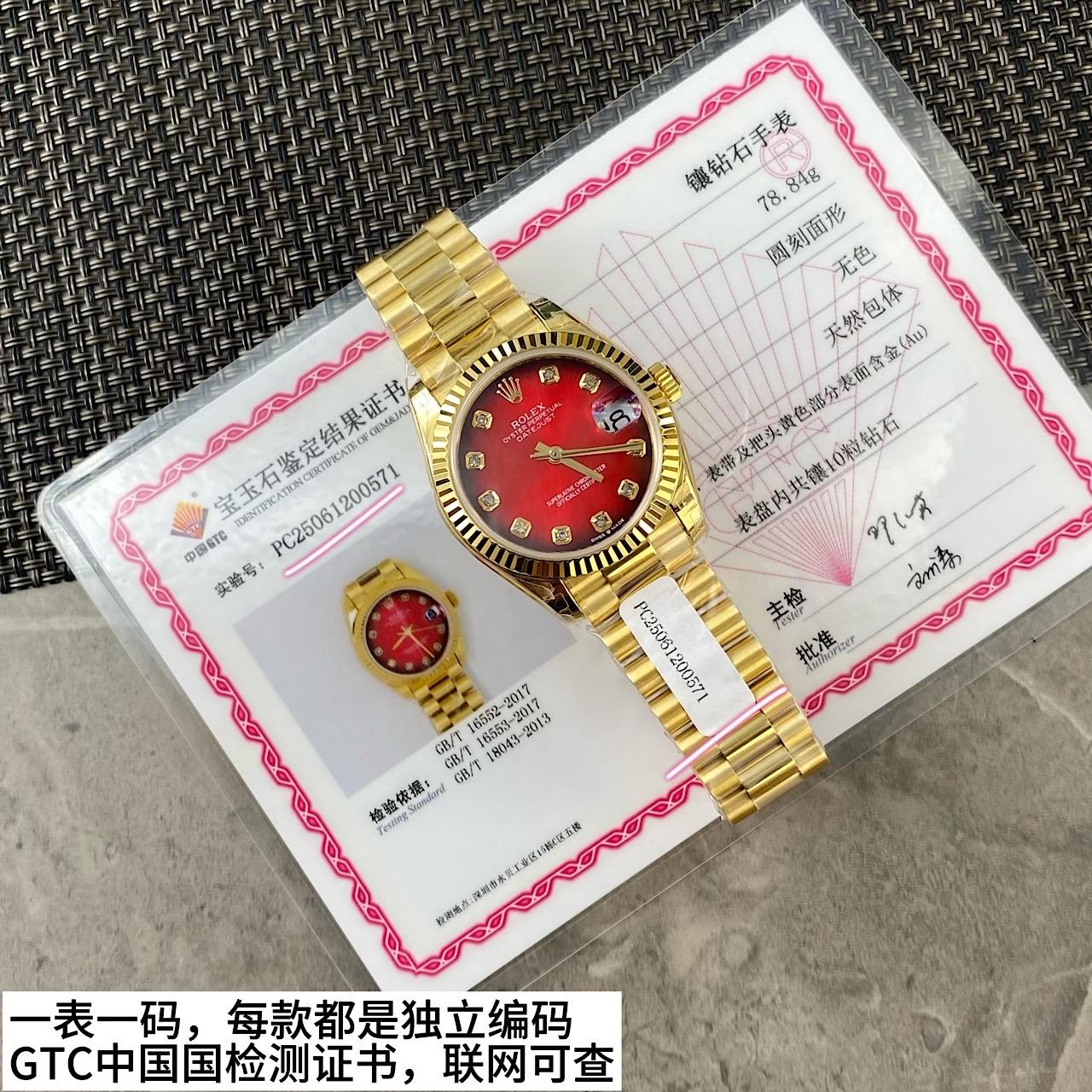 70de9ea5617735d8cf270003bb118928.jpg