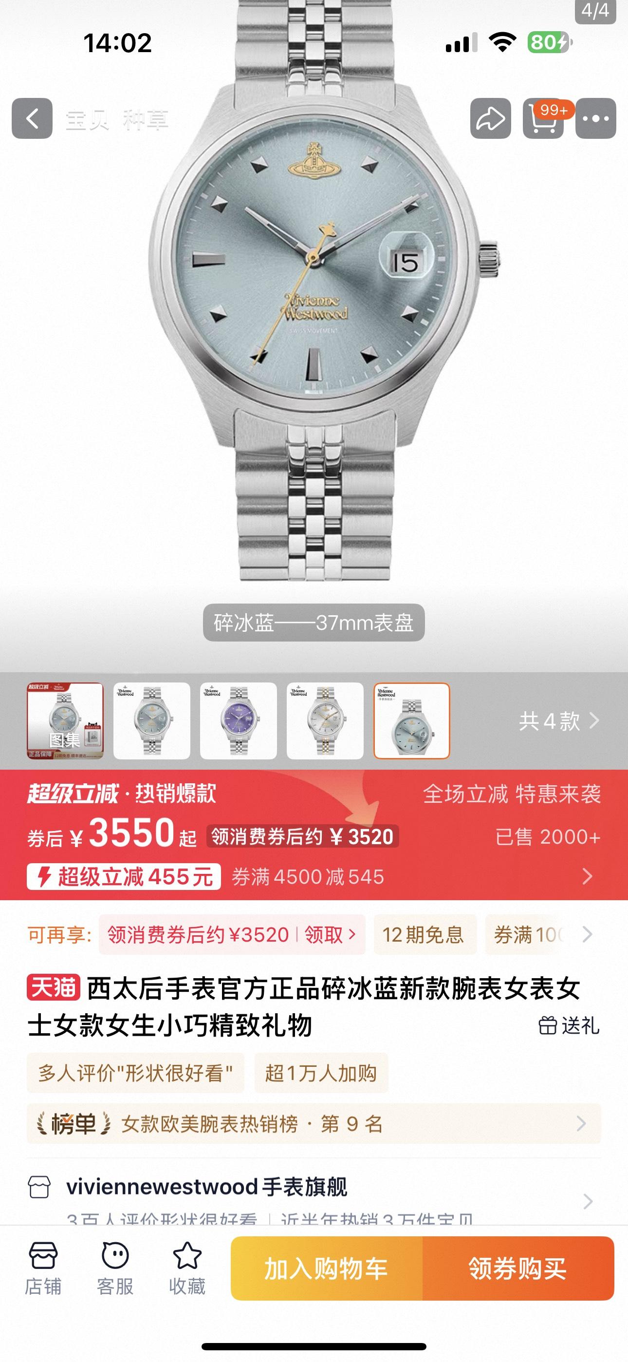 7ec00627f1e765be18db0cf1617cc260.jpg