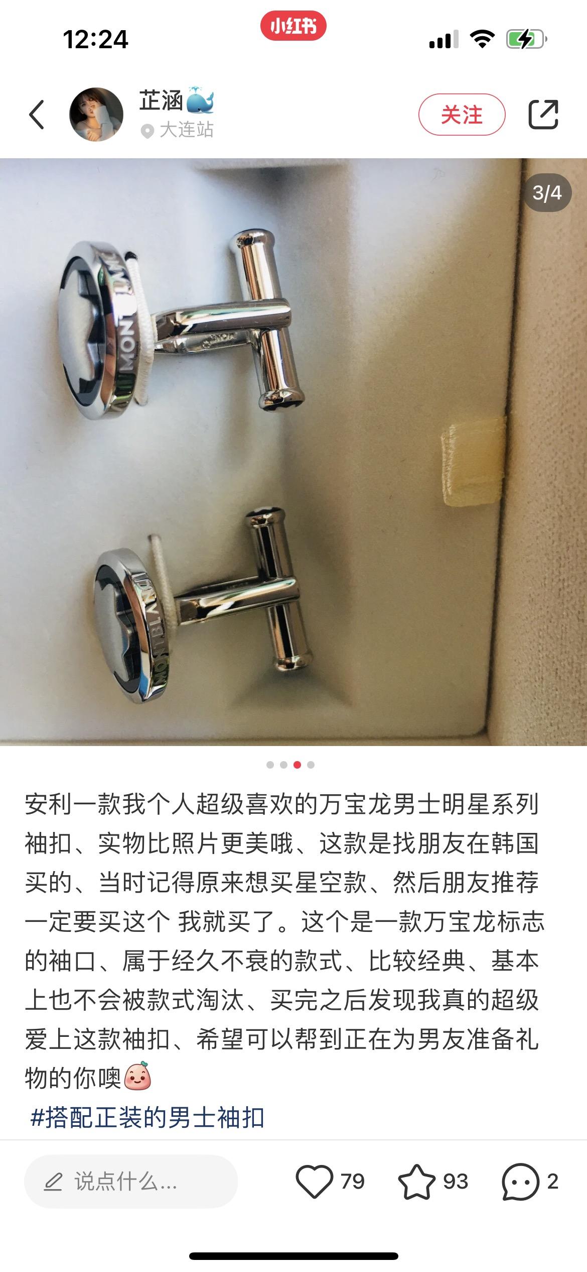 ad05fd19352c912c17d11545a32e630b.jpg