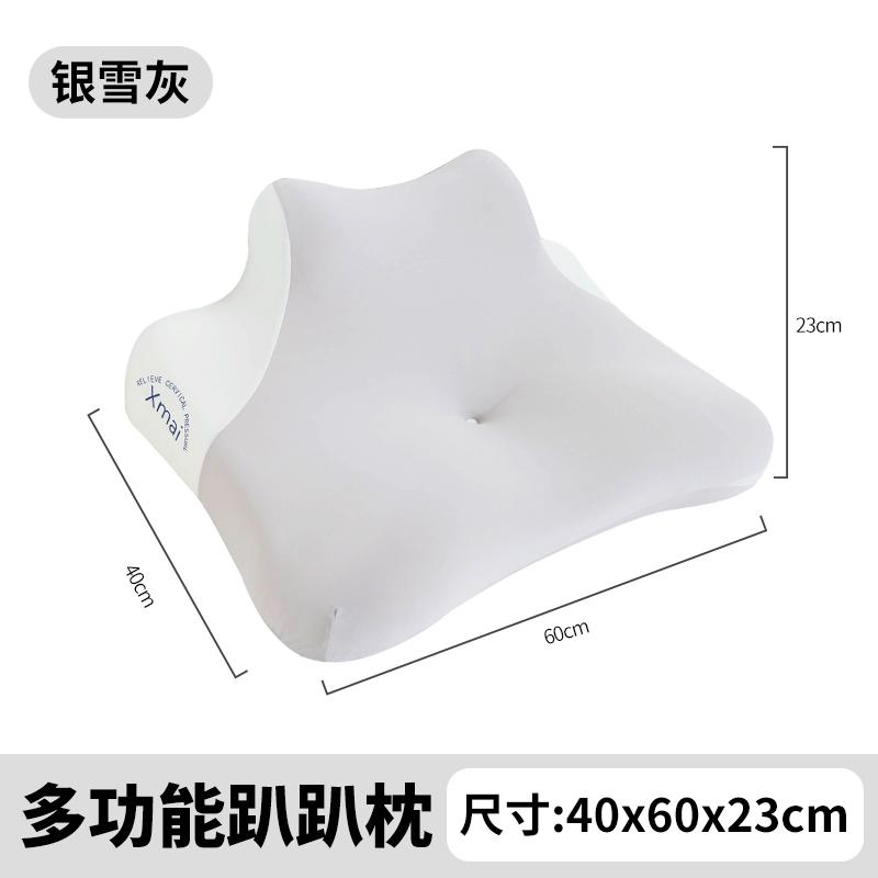 23697bdb951e935007ca9a5090a2a5a7.jpg