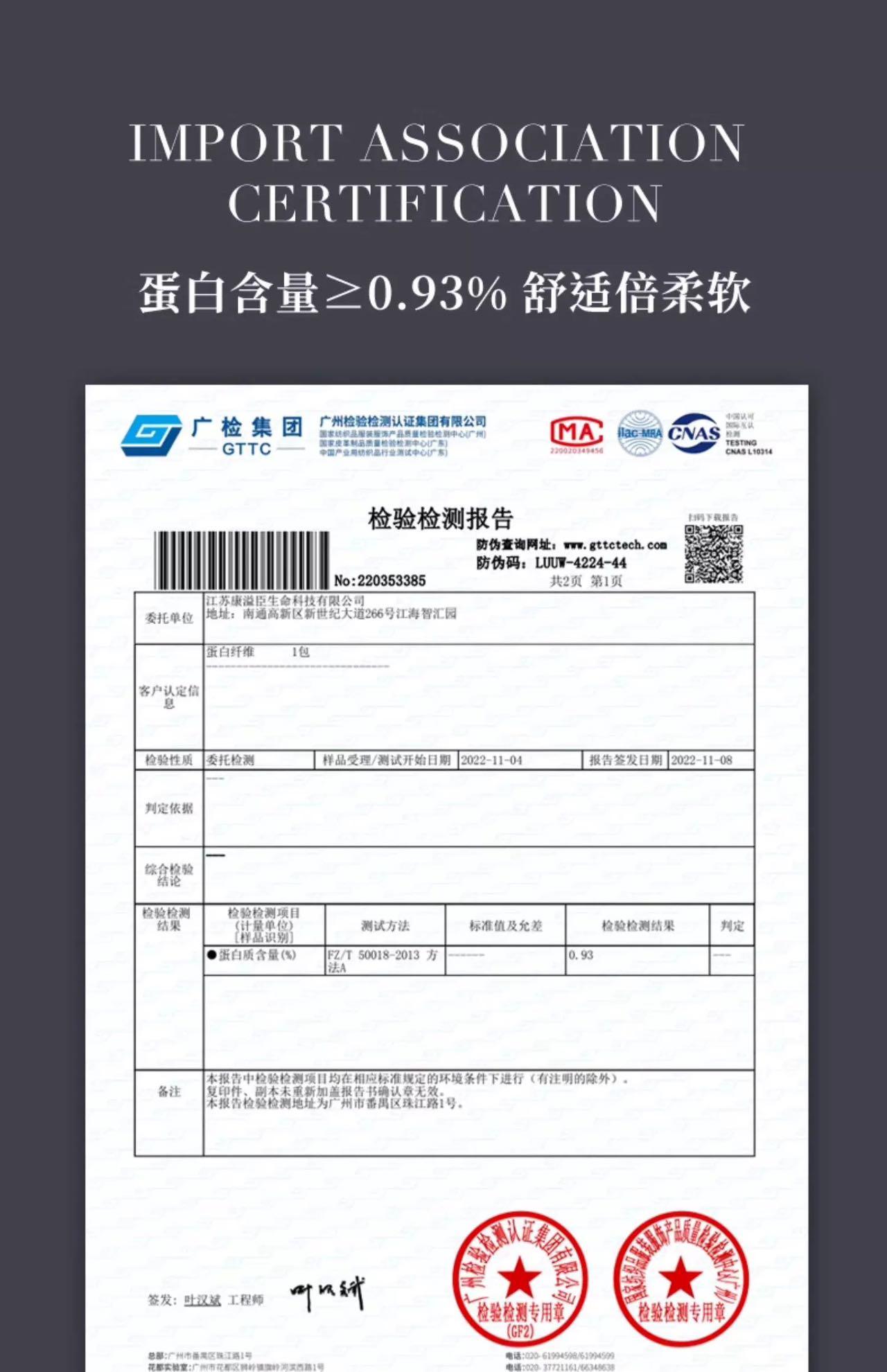 ff5bcdf030cc29b64ef763038d782c4e.jpg