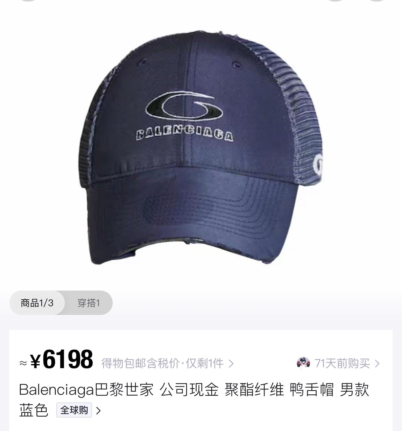 42ac1a6fbb1dd6e23e0964dd07a1b148.jpg